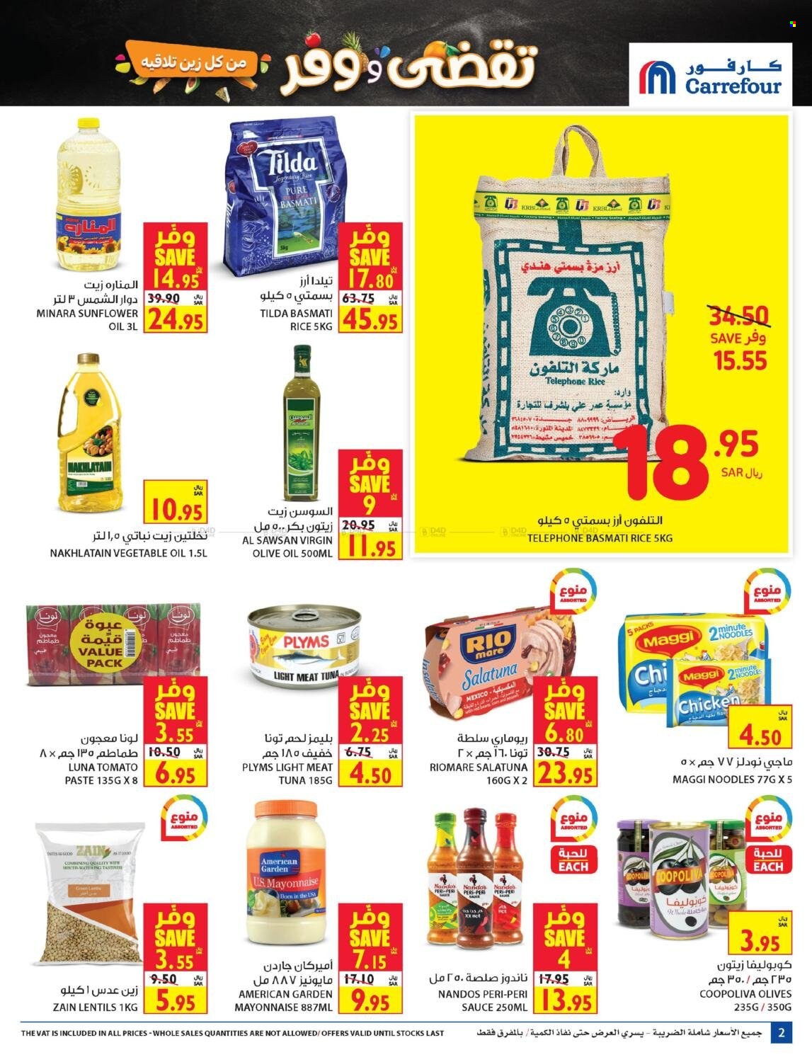 Carrefour flyer  - 11.17.2021 - 11.23.2021. Page 2.