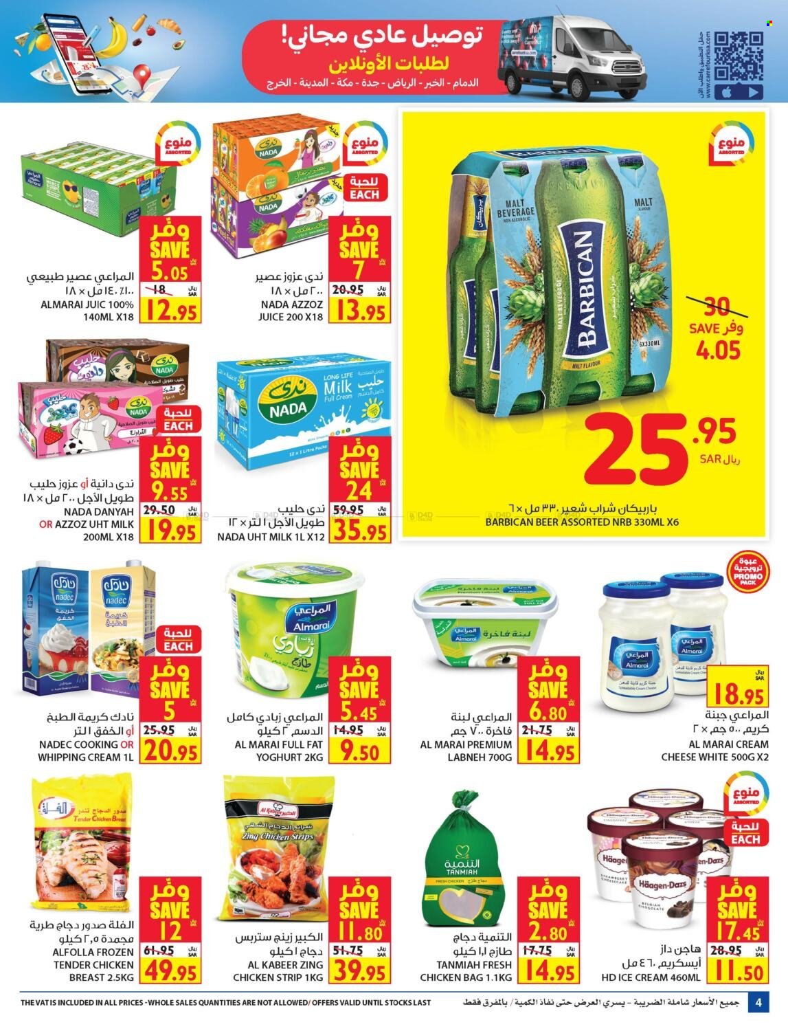 Carrefour flyer  - 11.17.2021 - 11.23.2021. Page 4.
