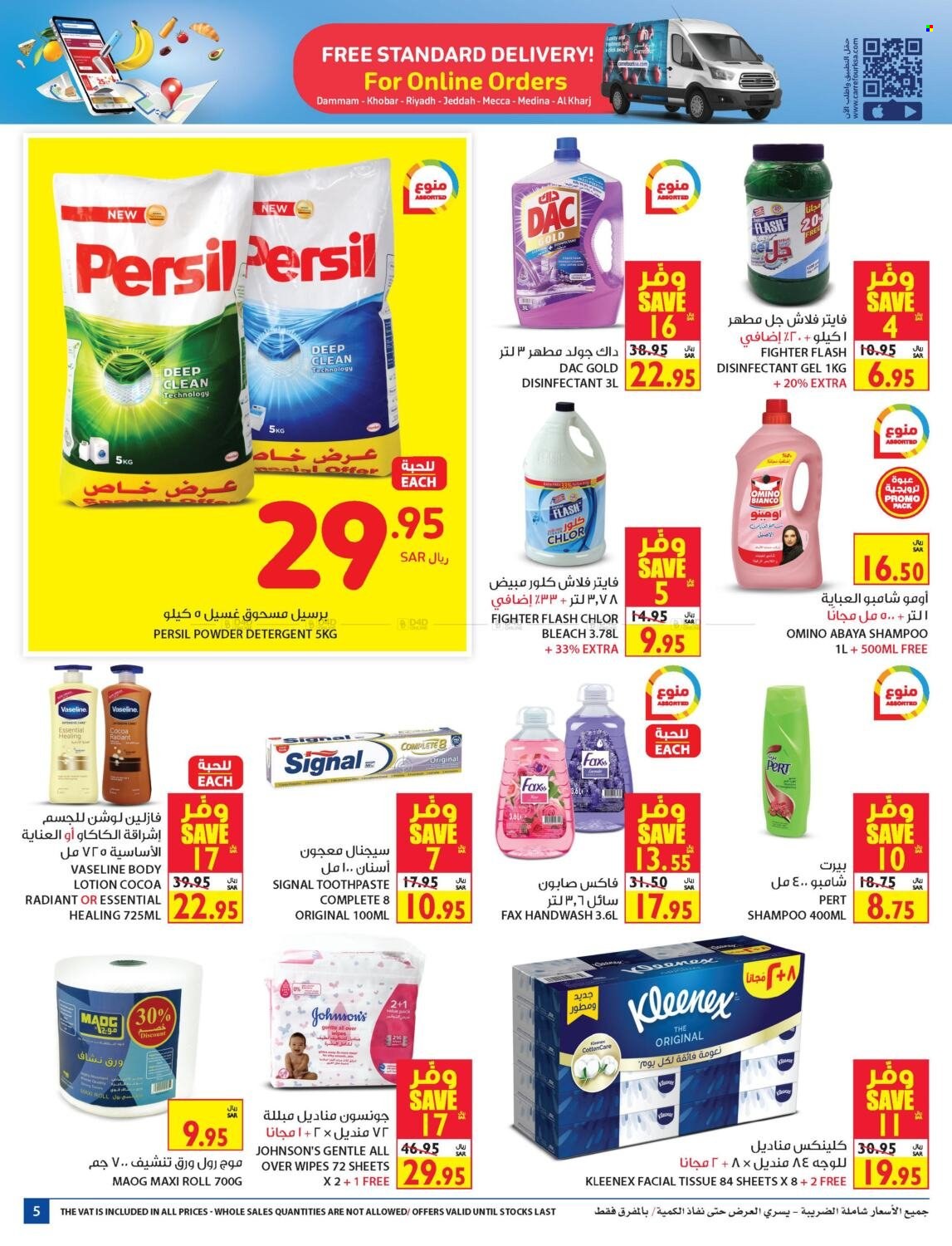 Carrefour flyer  - 11.17.2021 - 11.23.2021. Page 5.