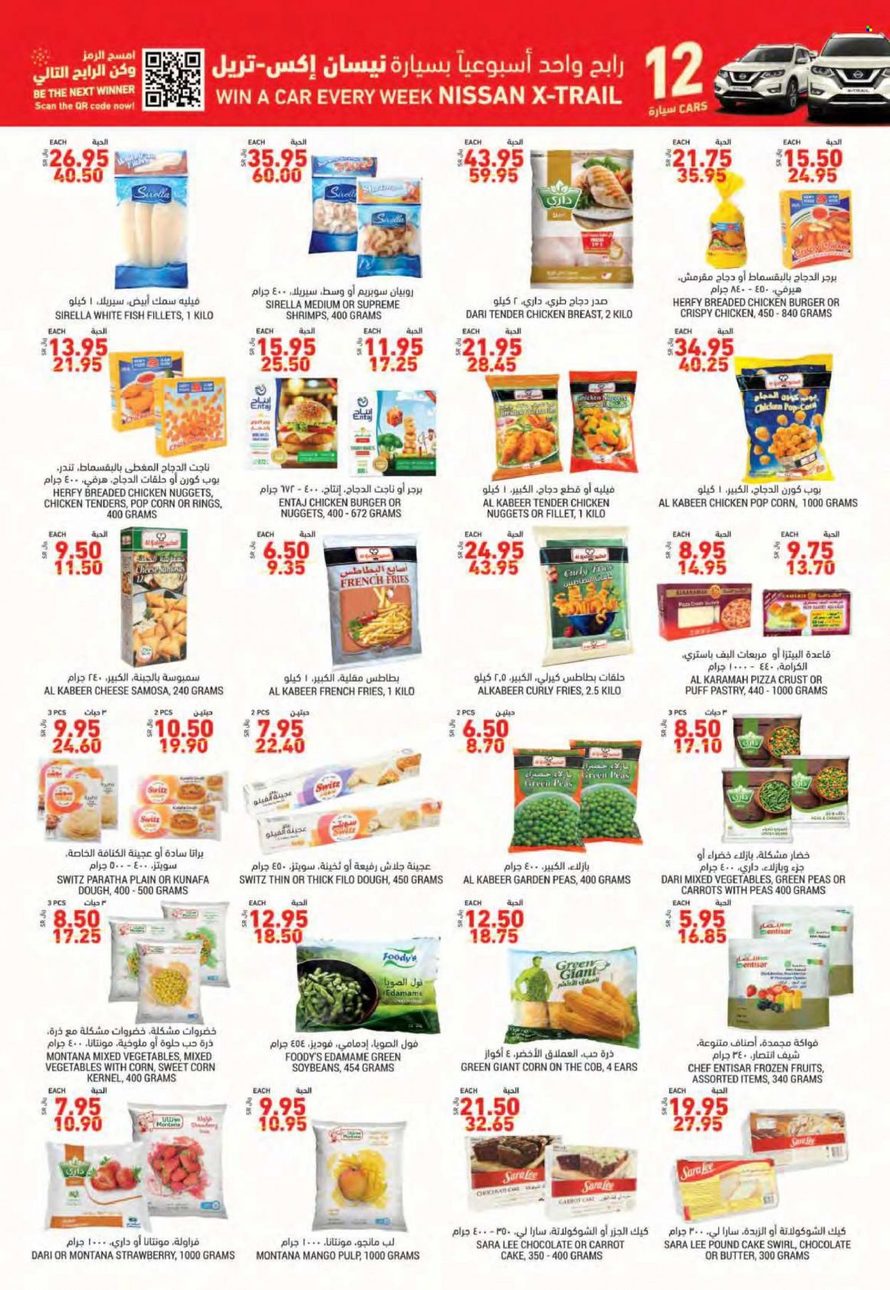 Tamimi Markets flyer  - 11.24.2021 - 11.30.2021. Page 9.