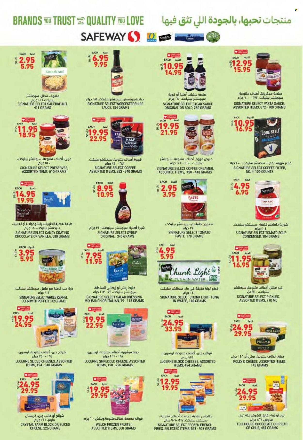 Tamimi Markets flyer  - 11.24.2021 - 11.30.2021. Page 31.
