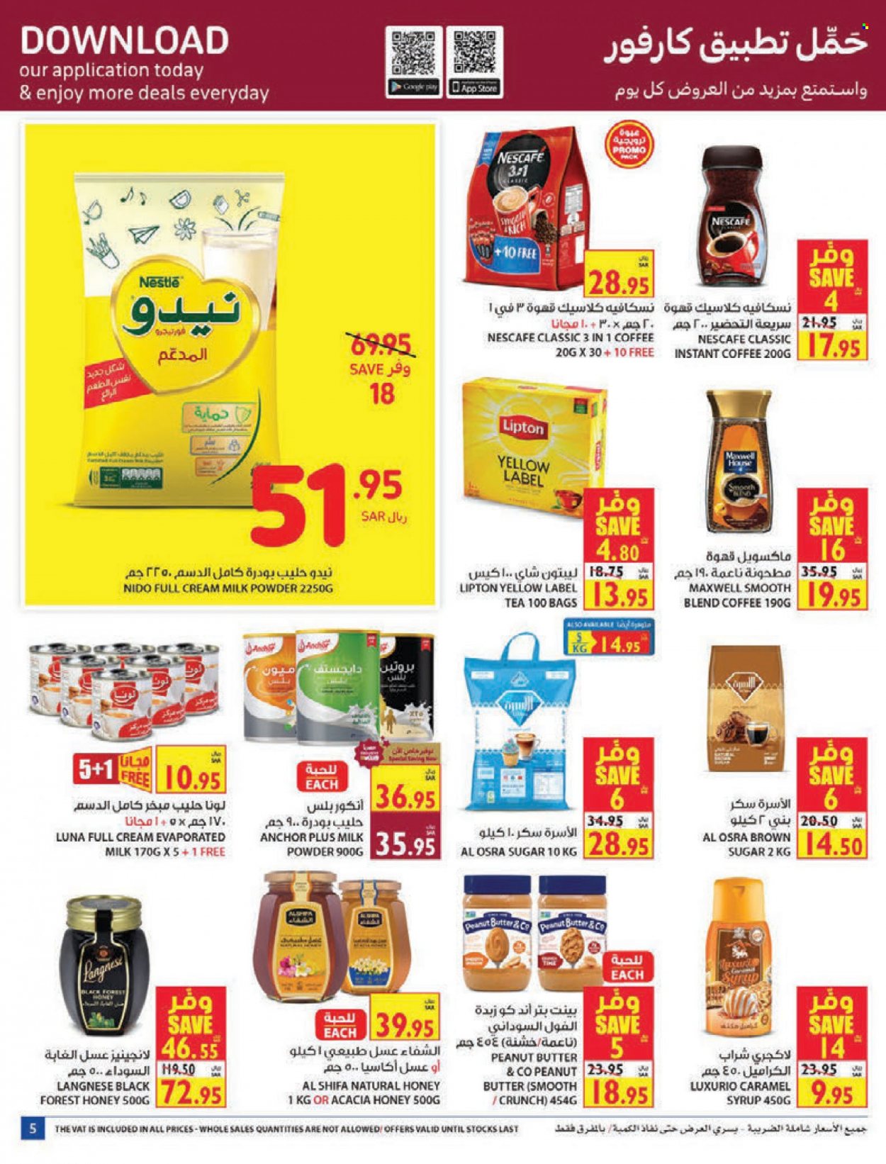 Carrefour flyer  - 11.24.2021 - 12.07.2021. Page 5.