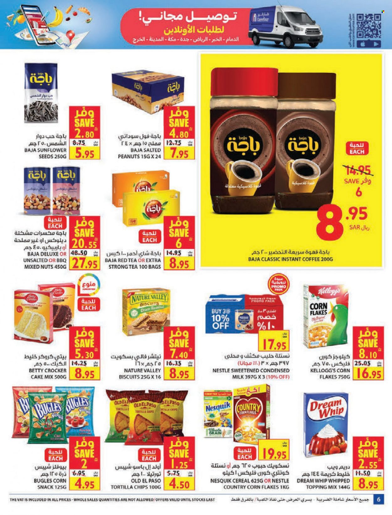 Carrefour flyer  - 11.24.2021 - 12.07.2021. Page 6.