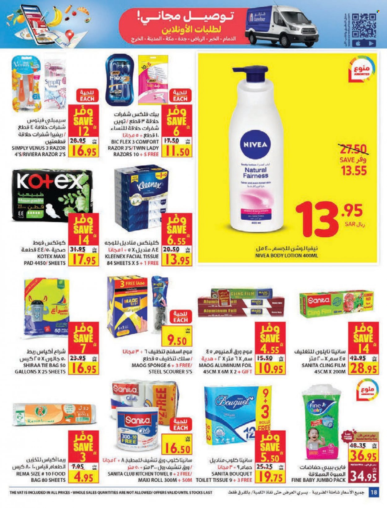 Carrefour flyer  - 11.24.2021 - 12.07.2021. Page 18.