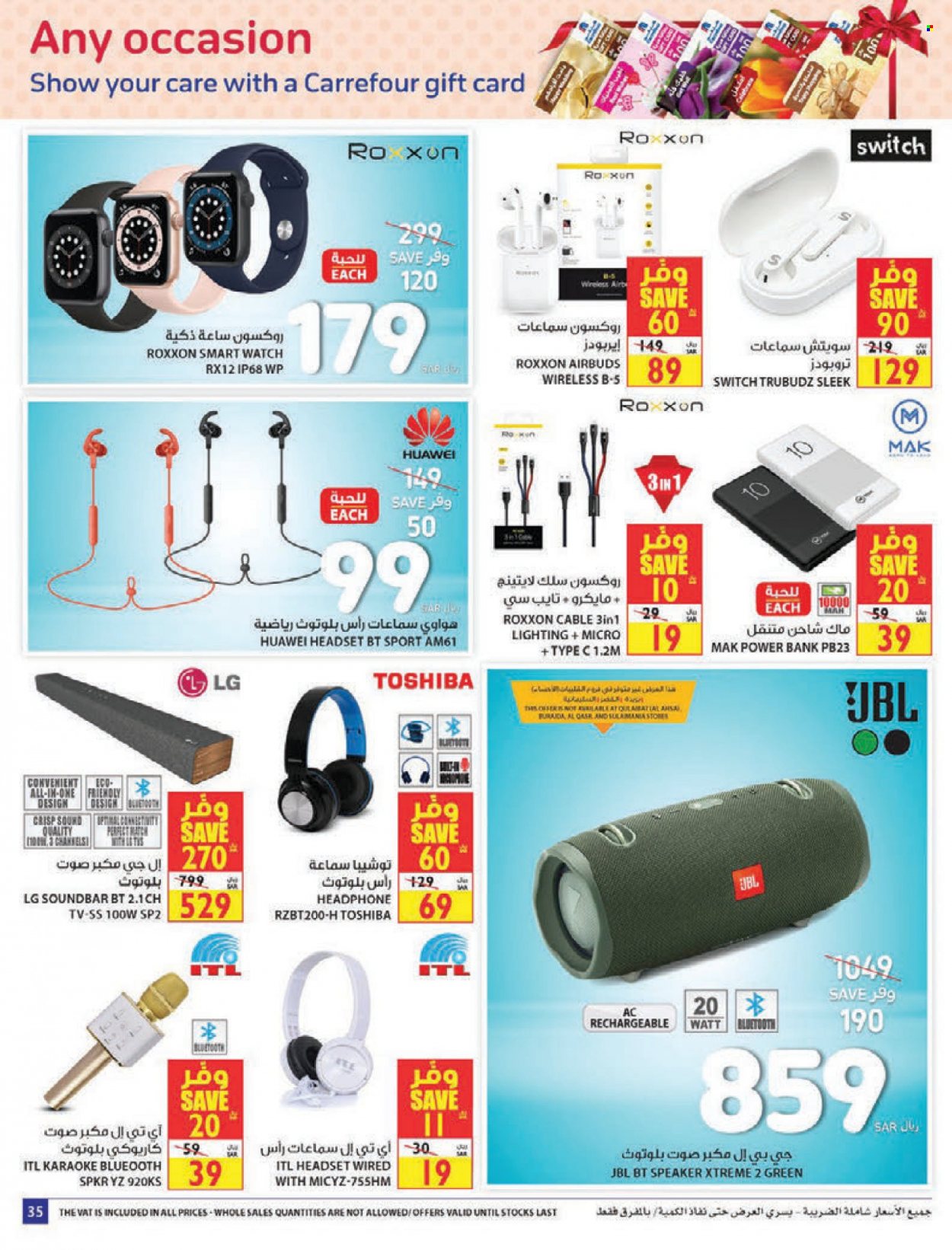 Carrefour flyer  - 11.24.2021 - 12.07.2021. Page 37.