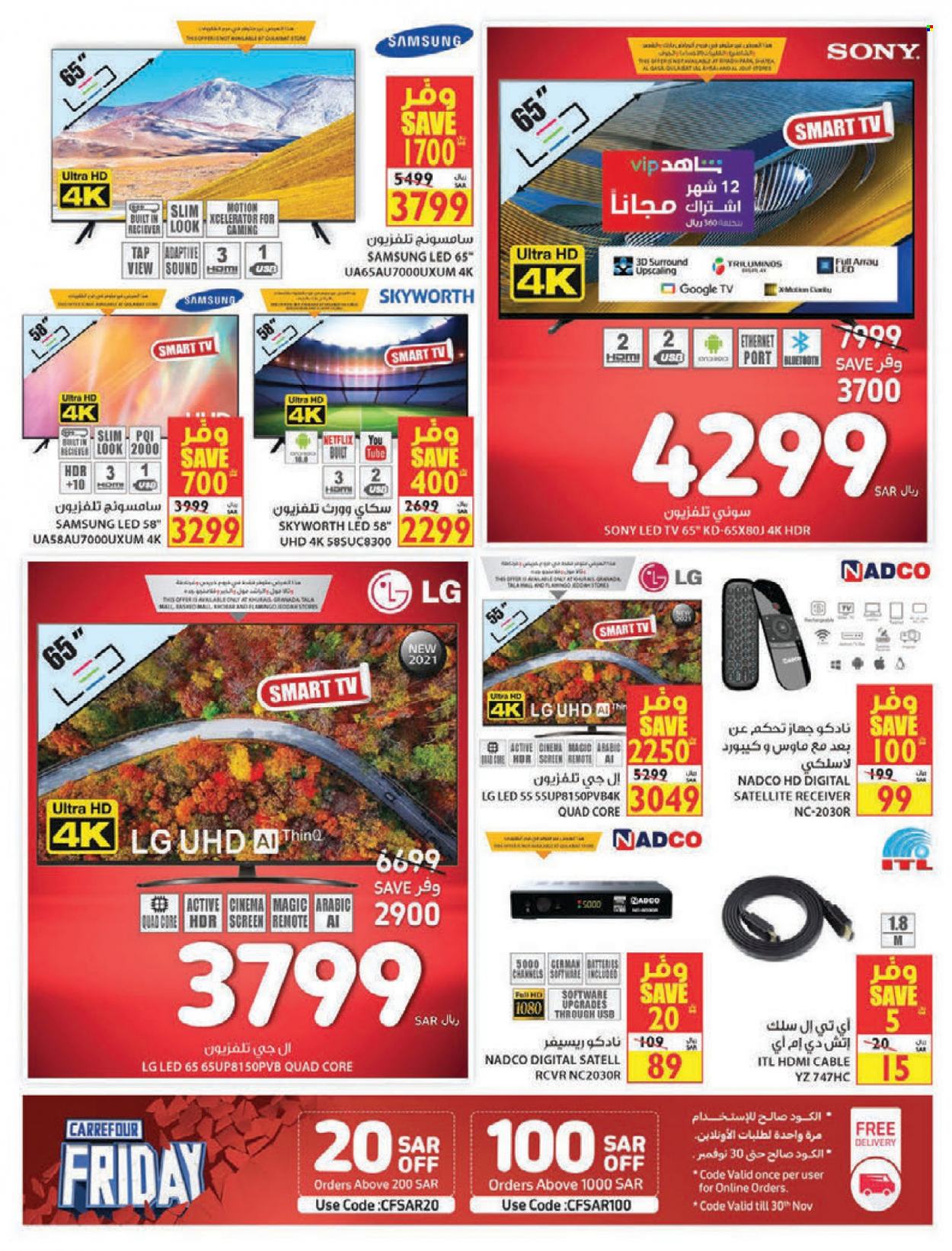 Carrefour flyer  - 11.24.2021 - 12.07.2021. Page 38.