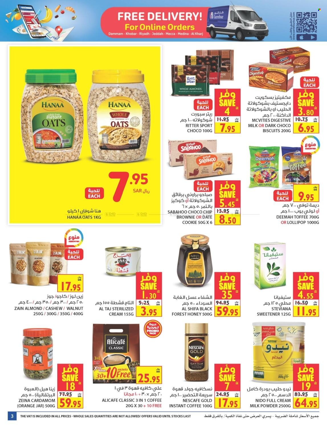 Carrefour flyer  - 12.01.2021 - 12.07.2021. Page 3.