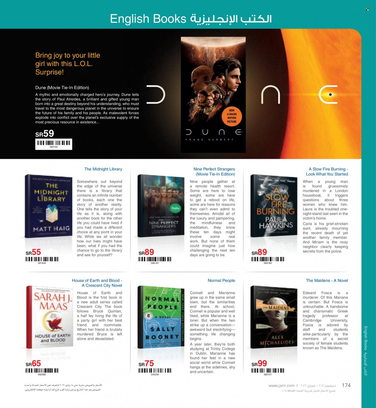Jarir Bookstore flyer  - 12.01.2021 - 02.28.2022. Page 174.