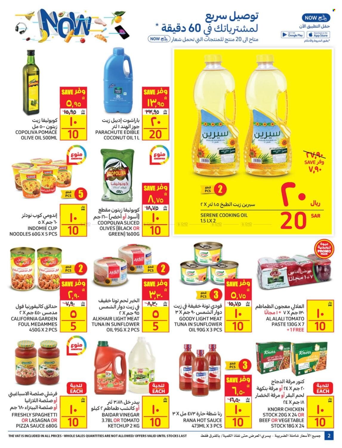 Carrefour flyer  - 01.19.2022 - 01.25.2022. Page 2.