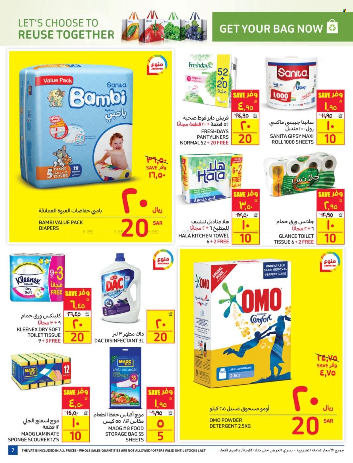Carrefour flyer  - 01.19.2022 - 01.25.2022. Page 7.