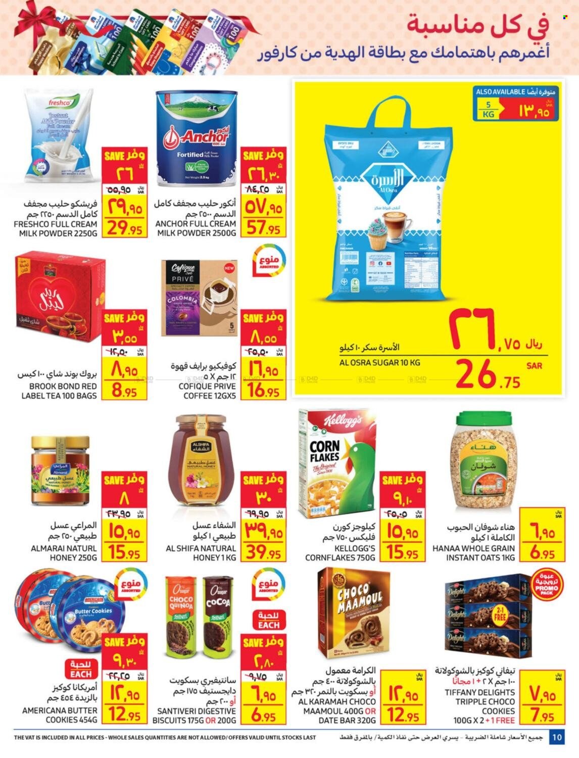 Carrefour flyer  - 01.19.2022 - 01.25.2022. Page 10.