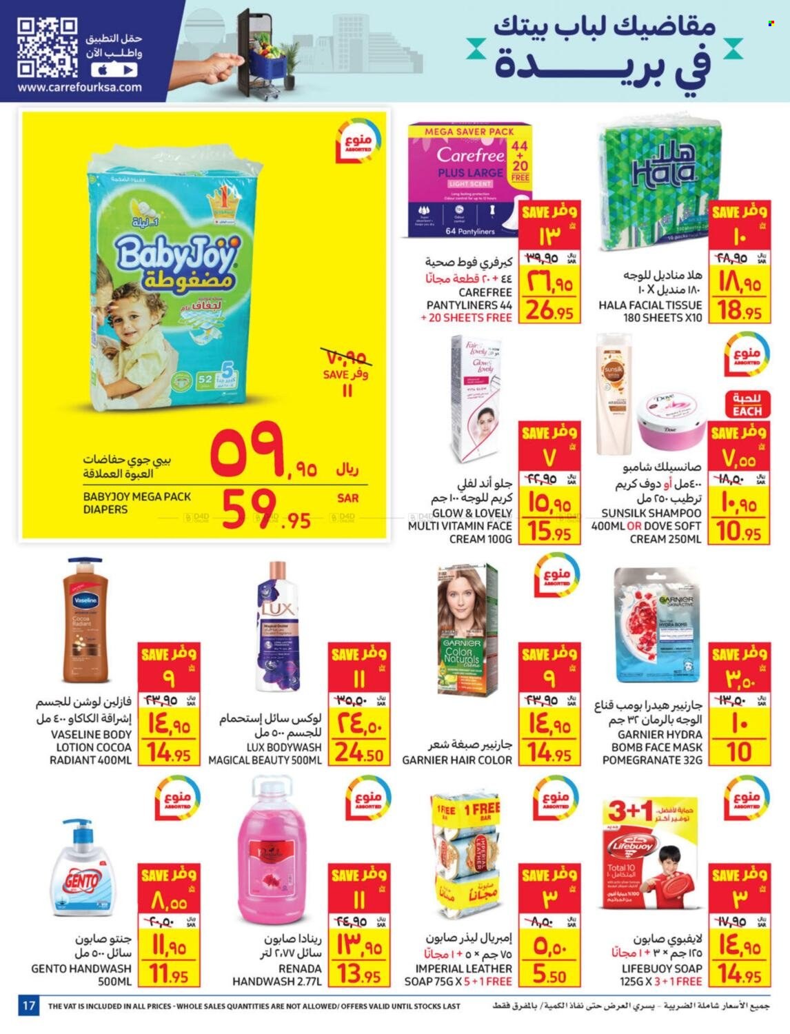 Carrefour flyer  - 01.19.2022 - 01.25.2022. Page 17.