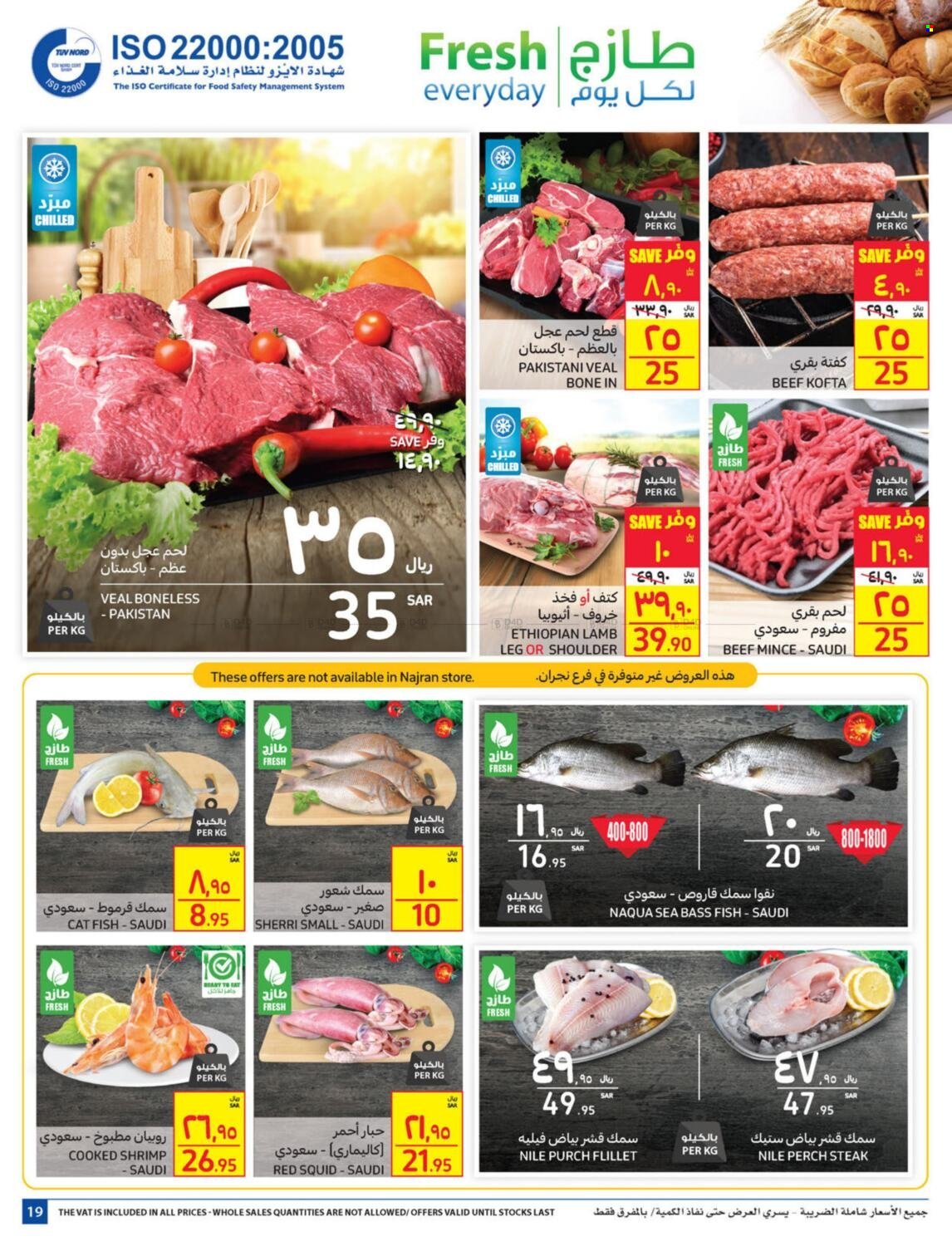 Carrefour flyer  - 01.19.2022 - 01.25.2022. Page 19.