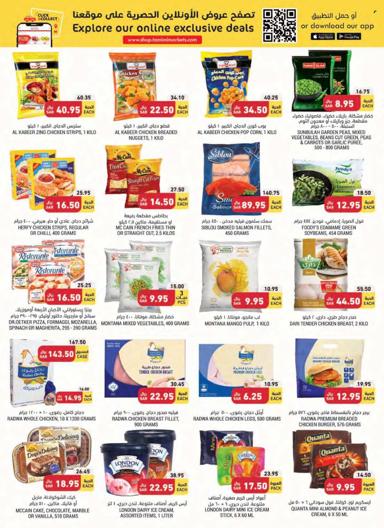 Tamimi Markets flyer  - 01.19.2022 - 01.25.2022. Page 10.