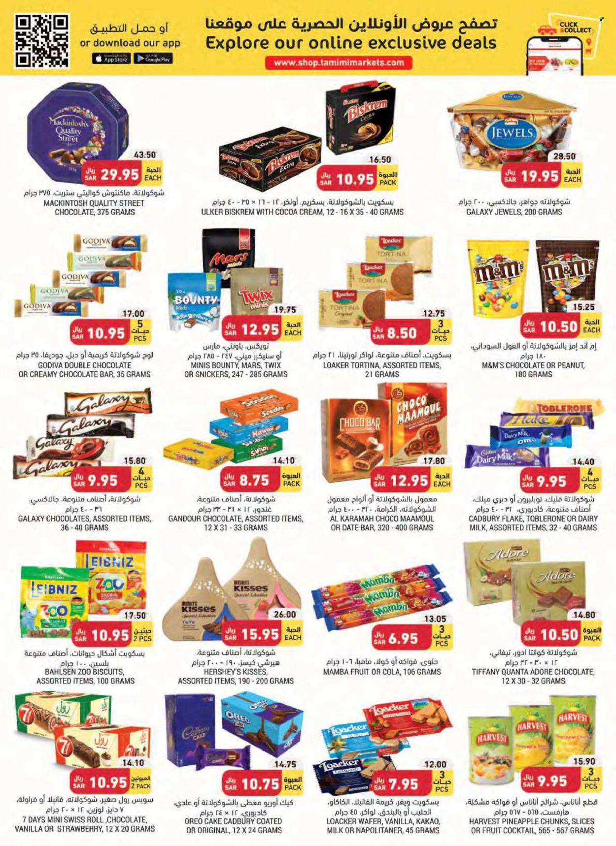 Tamimi Markets flyer  - 01.19.2022 - 01.25.2022. Page 14.