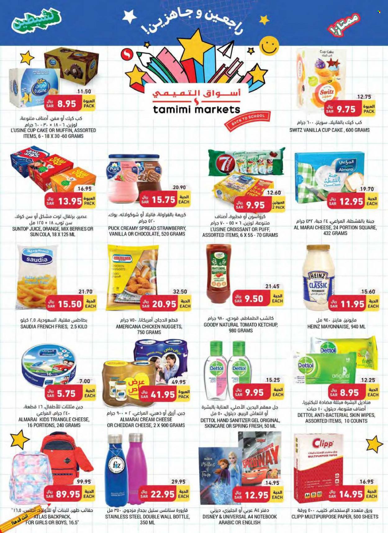 Tamimi Markets flyer  - 01.19.2022 - 01.25.2022. Page 19.