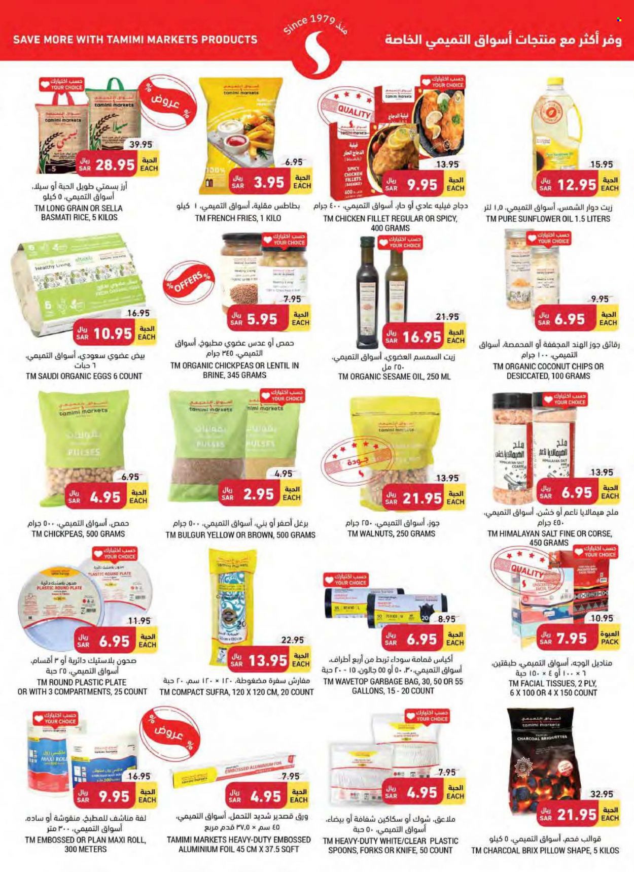 Tamimi Markets flyer  - 01.19.2022 - 01.25.2022. Page 22.