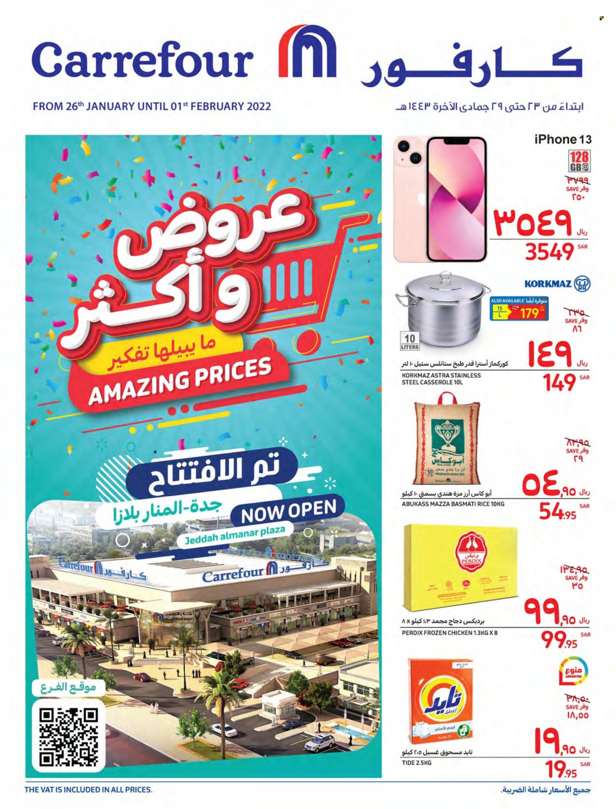 Carrefour flyer  - 01.26.2022 - 02.01.2022. Page 1.