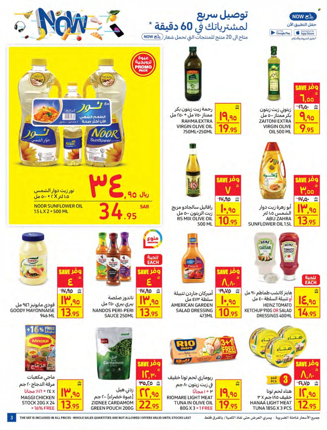 Carrefour flyer  - 01.26.2022 - 02.01.2022. Page 3.