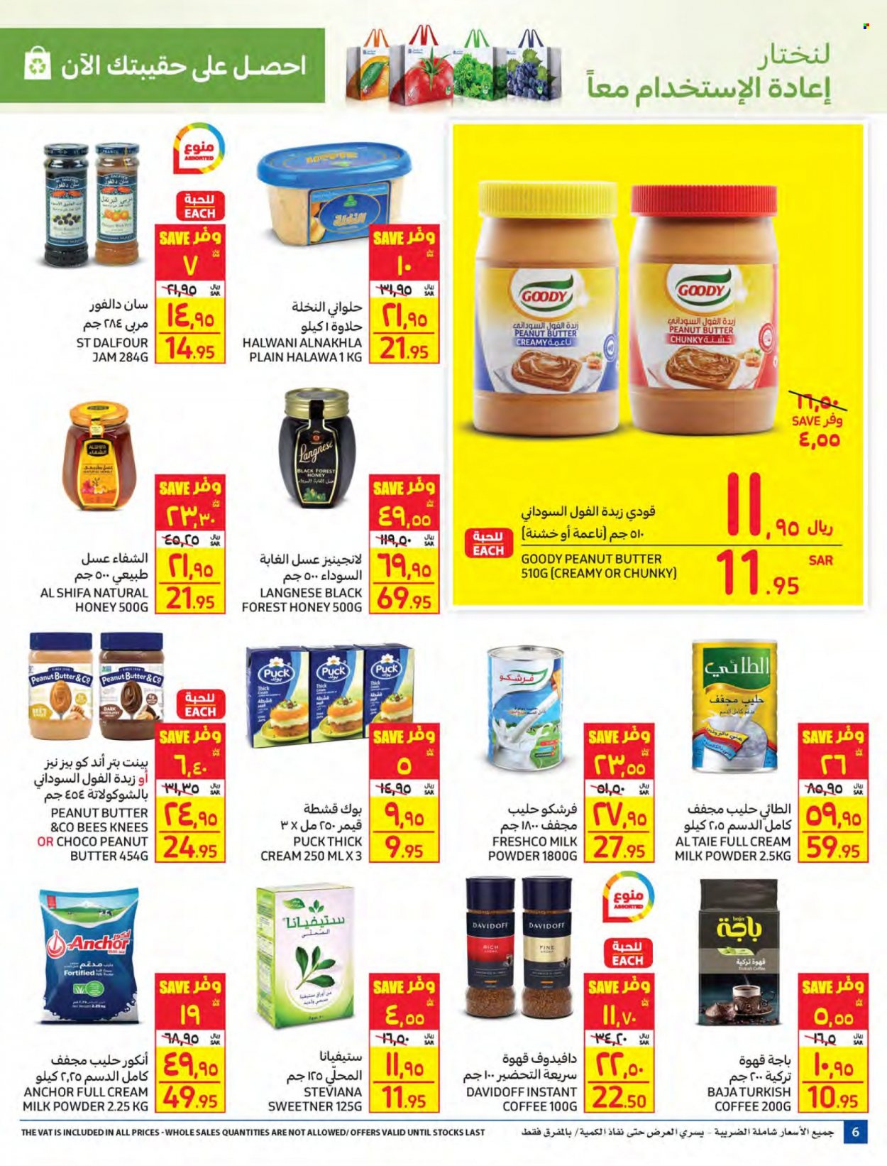 Carrefour flyer  - 01.26.2022 - 02.01.2022. Page 6.