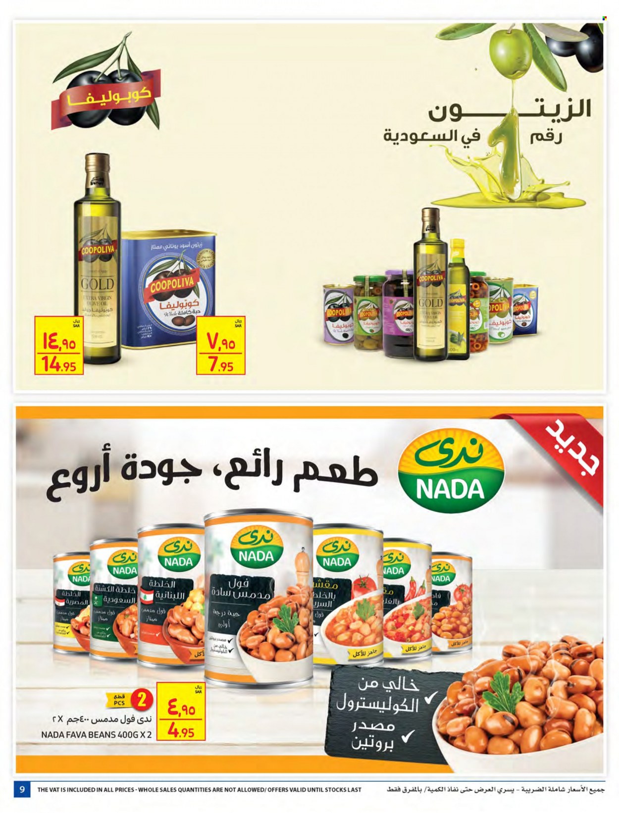 Carrefour flyer  - 01.26.2022 - 02.01.2022. Page 9.