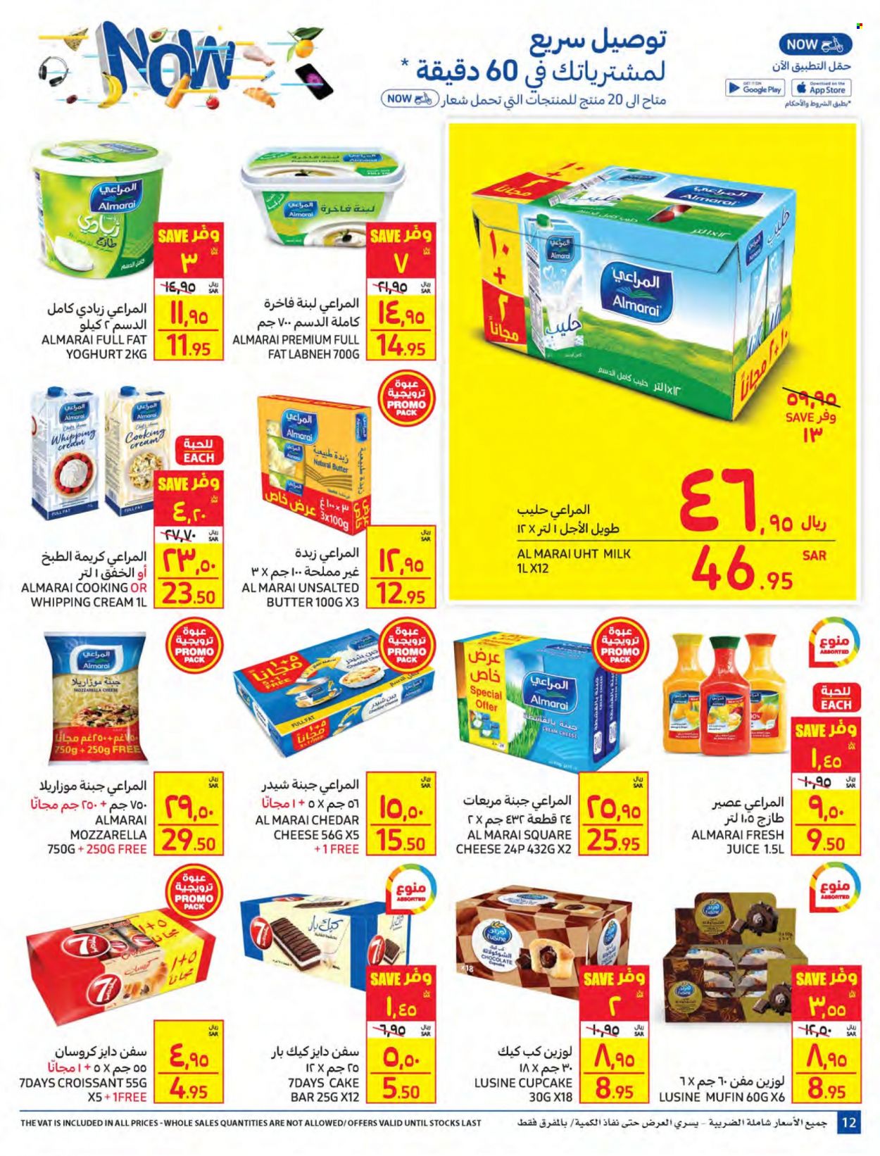 Carrefour flyer  - 01.26.2022 - 02.01.2022. Page 12.