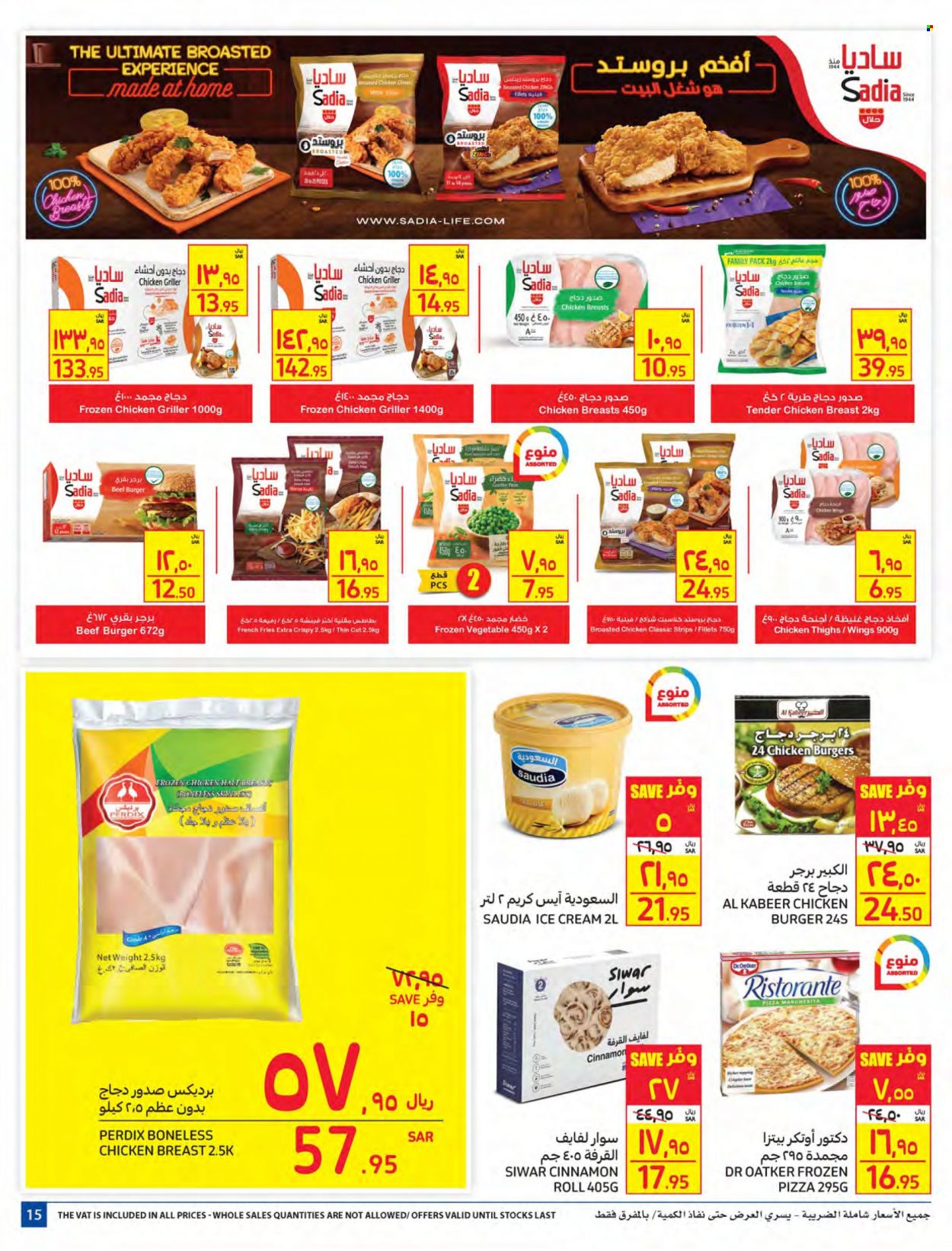 Carrefour flyer  - 01.26.2022 - 02.01.2022. Page 15.