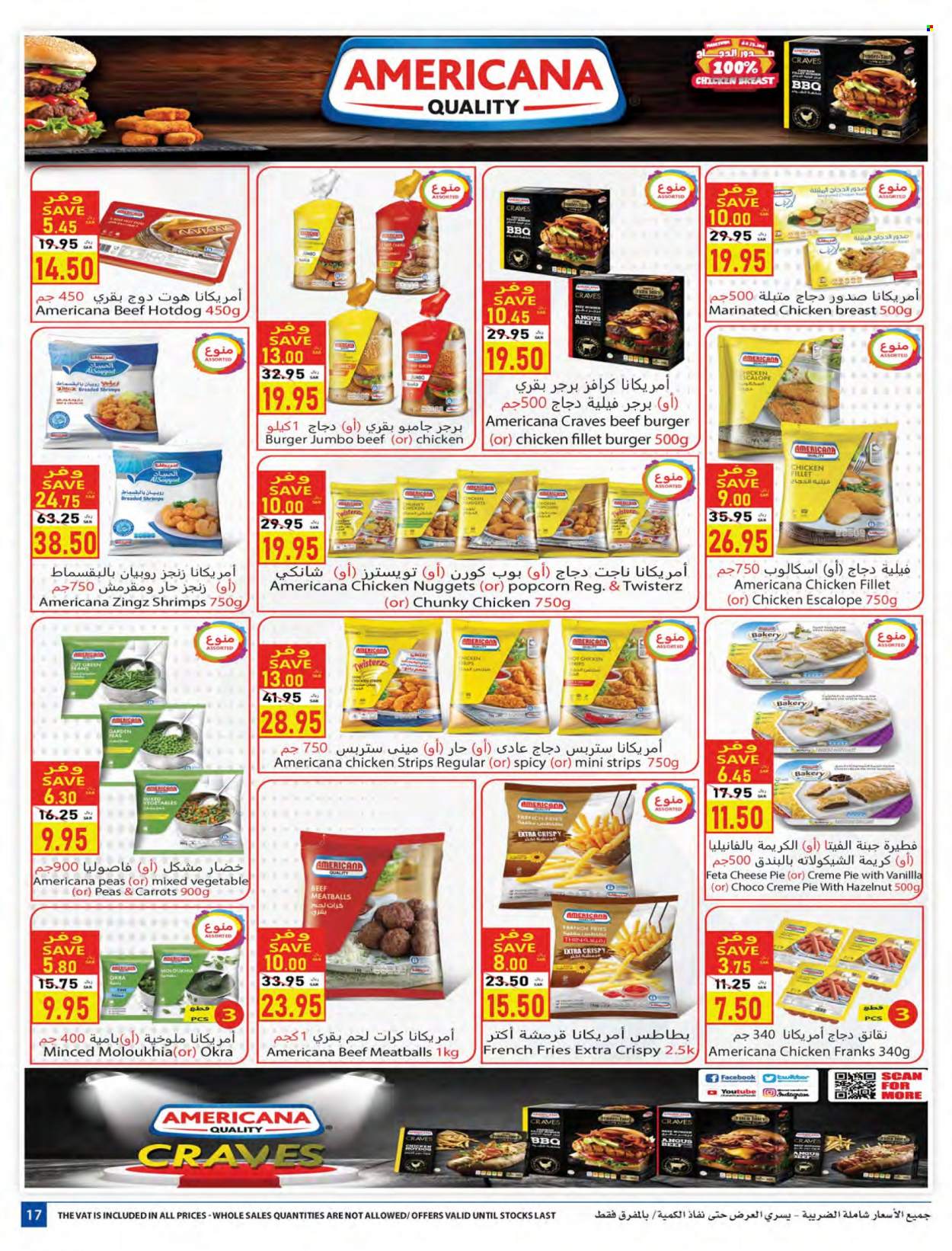 Carrefour flyer  - 01.26.2022 - 02.01.2022. Page 17.