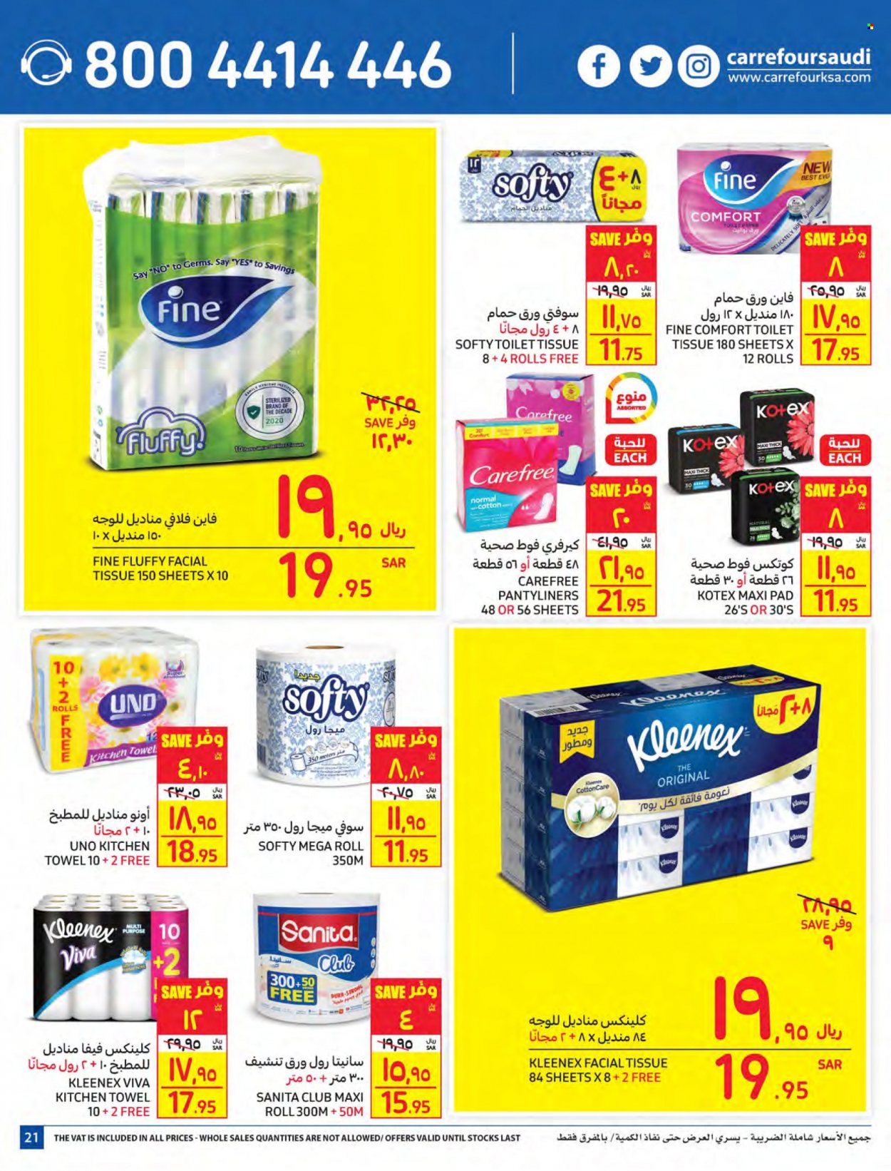 Carrefour flyer  - 01.26.2022 - 02.01.2022. Page 21.