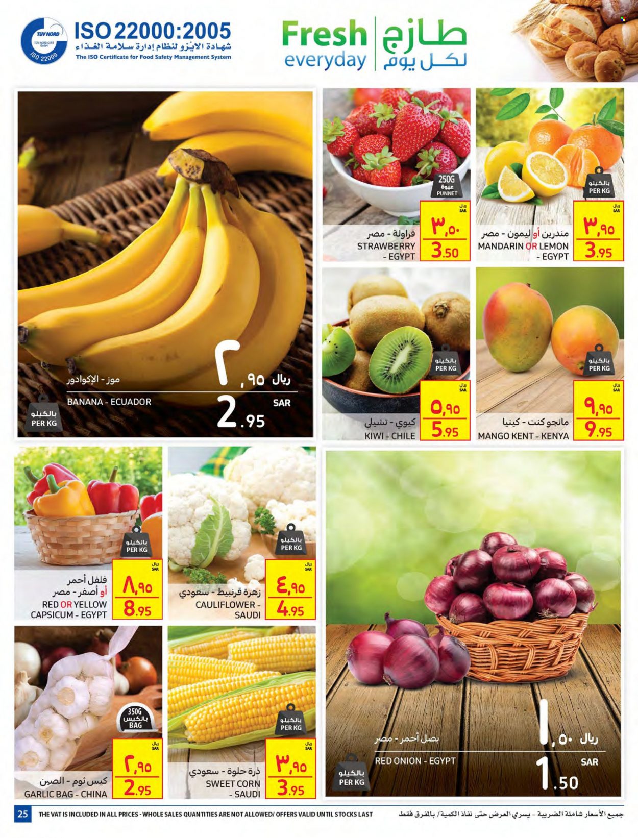 Carrefour flyer  - 01.26.2022 - 02.01.2022. Page 25.
