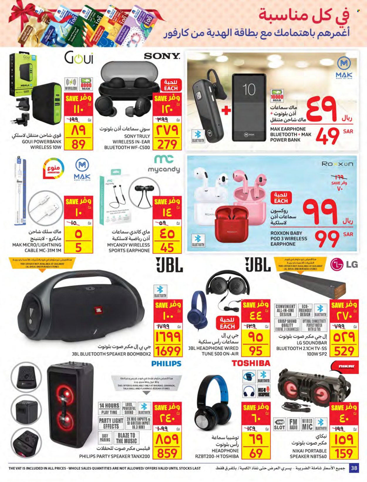 Carrefour flyer  - 01.26.2022 - 02.01.2022. Page 38.