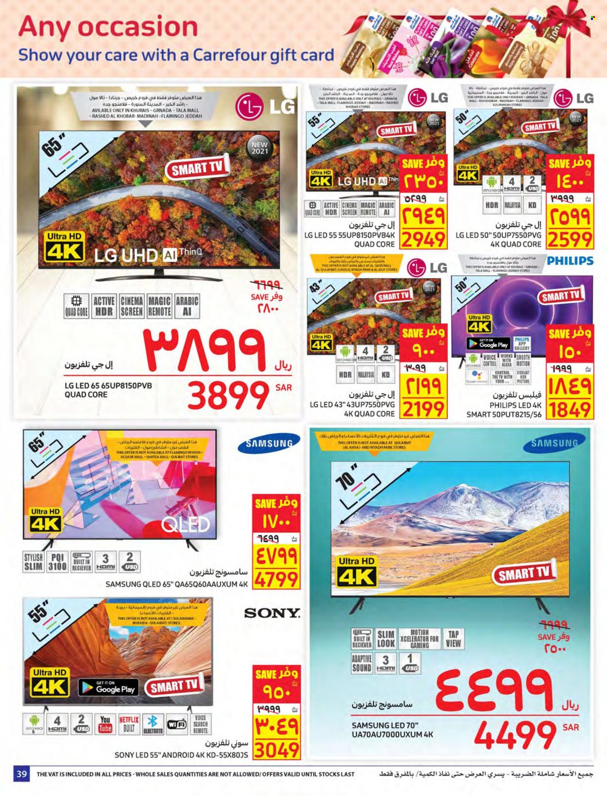 Carrefour flyer  - 01.26.2022 - 02.01.2022. Page 39.
