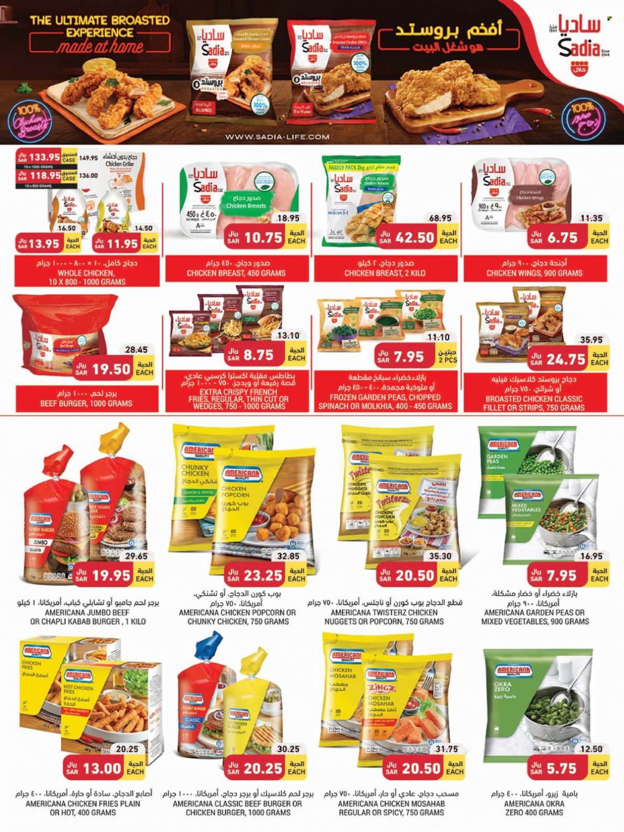 Tamimi Markets flyer  - 01.26.2022 - 02.01.2022. Page 9.