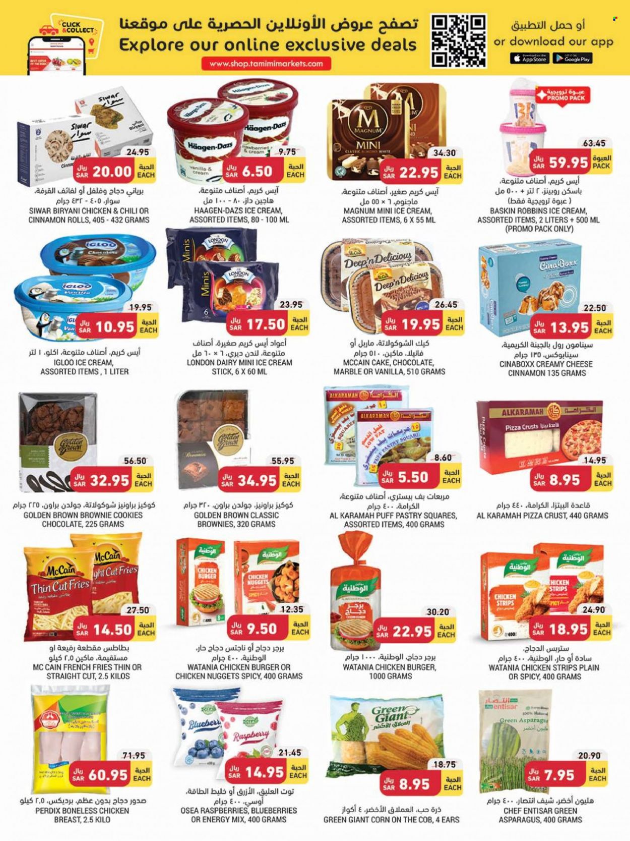 Tamimi Markets flyer  - 01.26.2022 - 02.01.2022. Page 10.