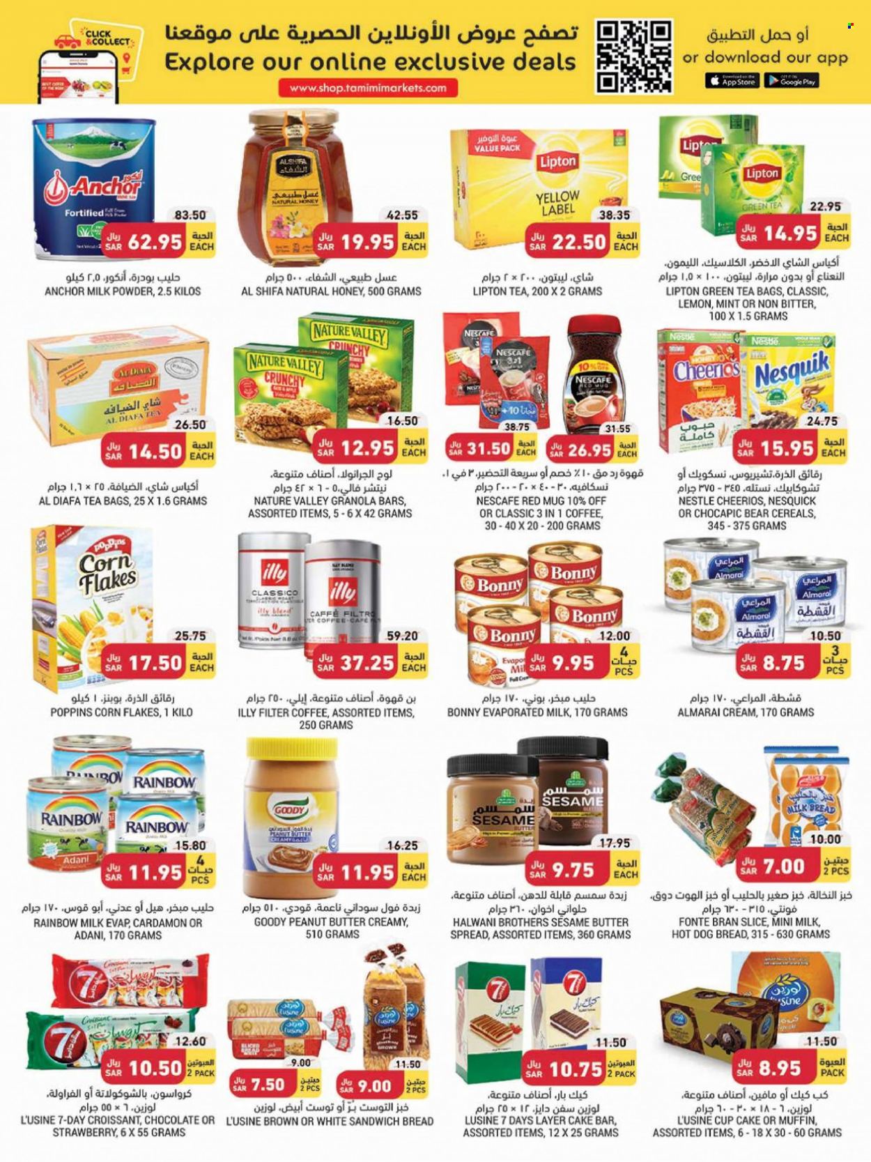 Tamimi Markets flyer  - 01.26.2022 - 02.01.2022. Page 12.