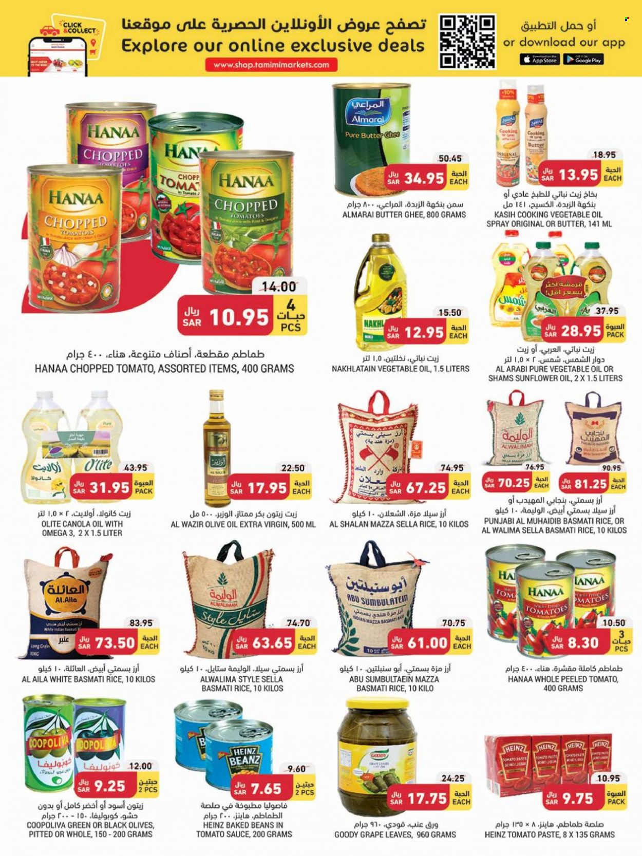 Tamimi Markets flyer  - 01.26.2022 - 02.01.2022. Page 13.