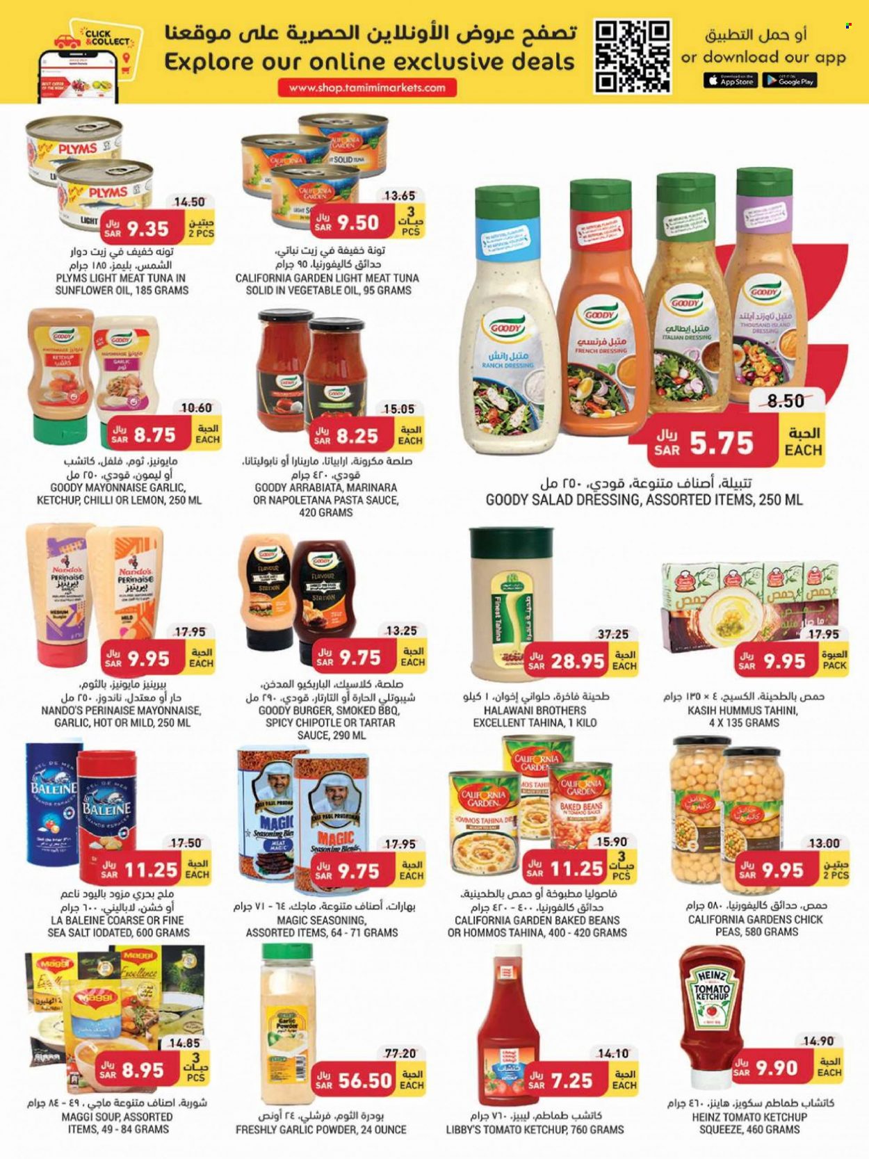 Tamimi Markets flyer  - 01.26.2022 - 02.01.2022. Page 14.
