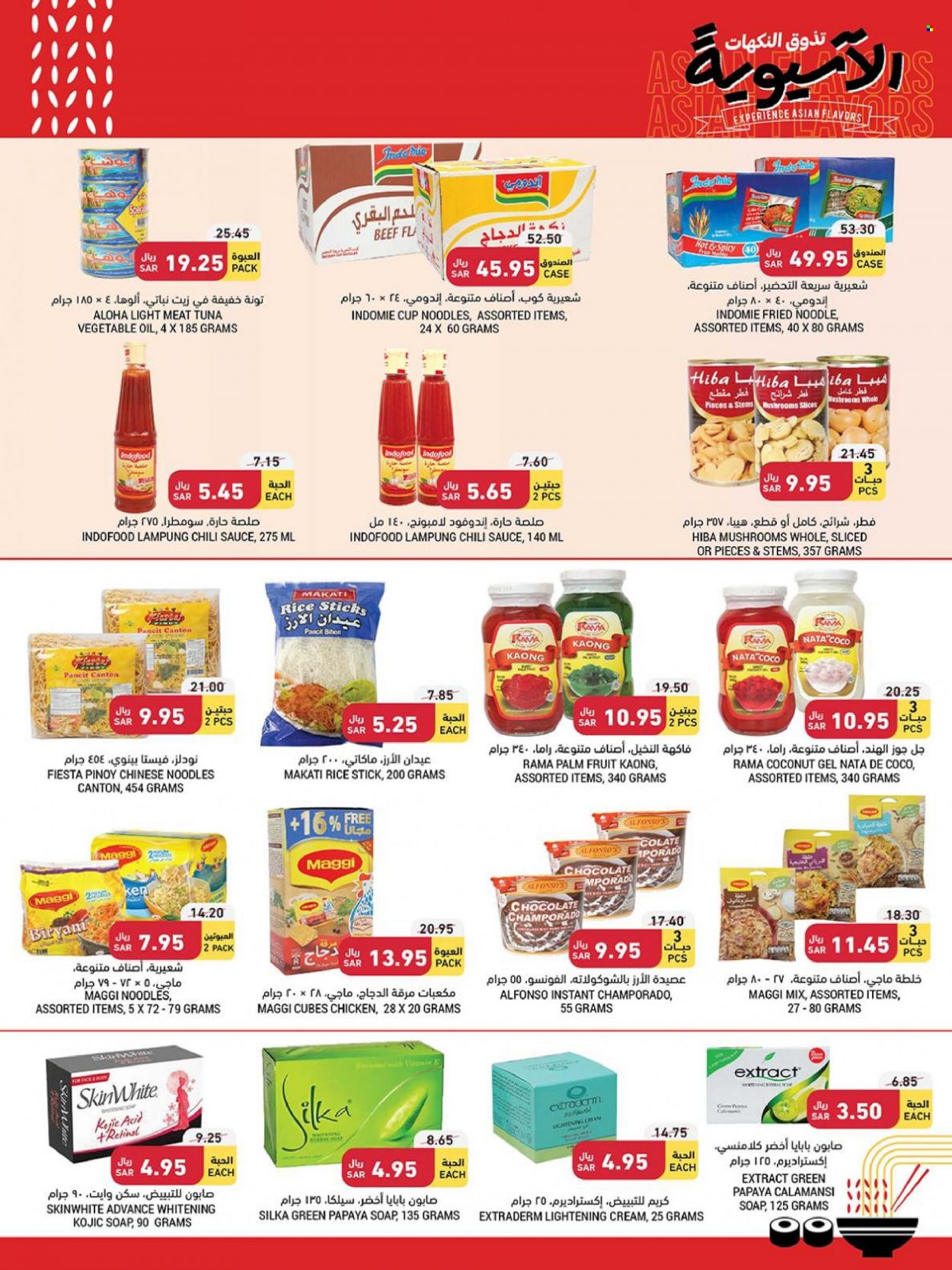 Tamimi Markets flyer  - 01.26.2022 - 02.01.2022. Page 19.