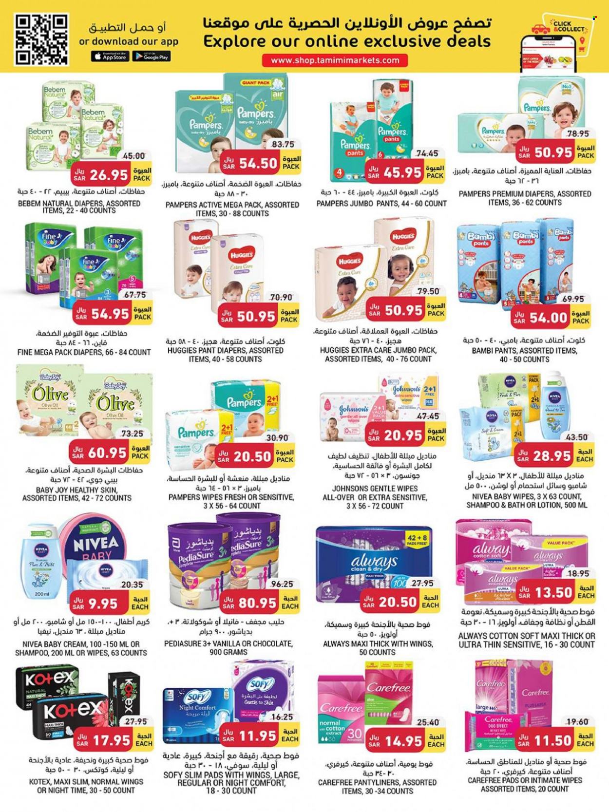 Tamimi Markets flyer  - 01.26.2022 - 02.01.2022. Page 24.