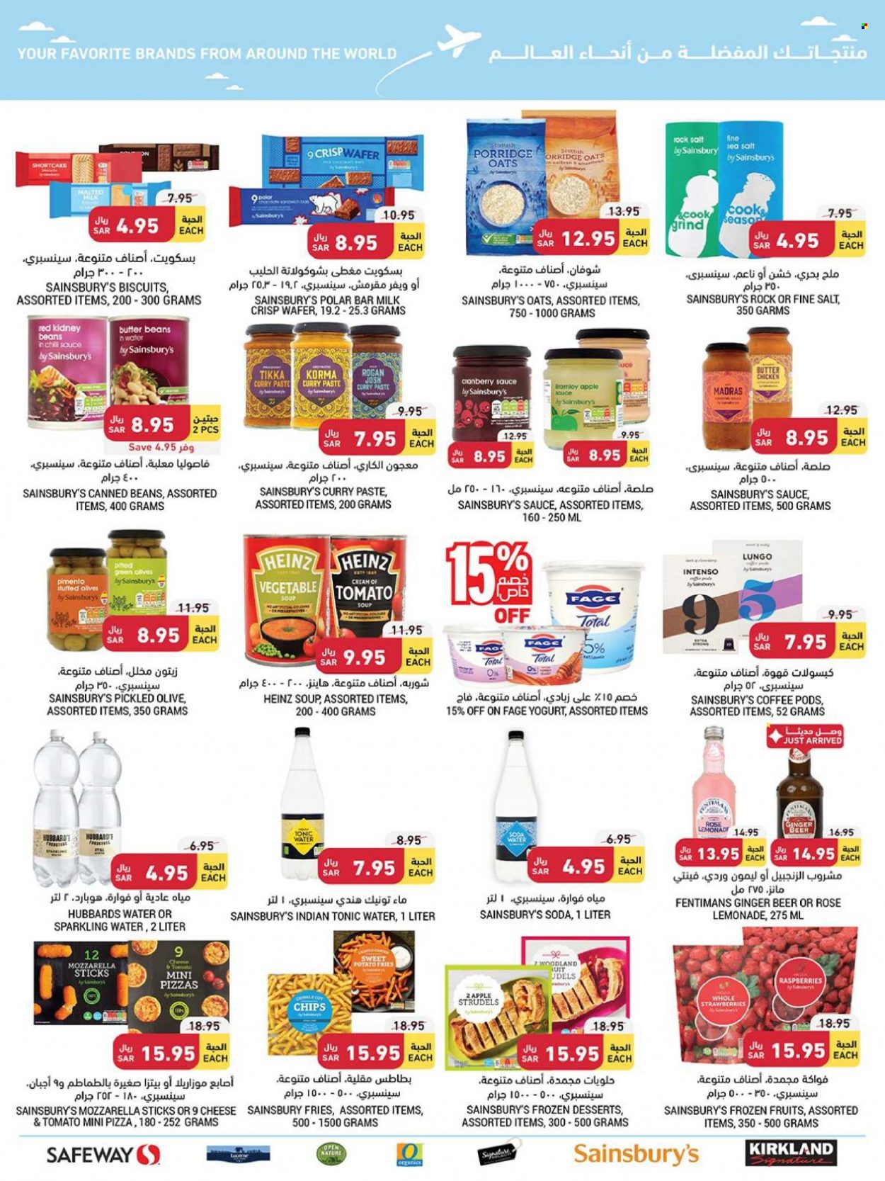 Tamimi Markets flyer  - 01.26.2022 - 02.01.2022. Page 28.