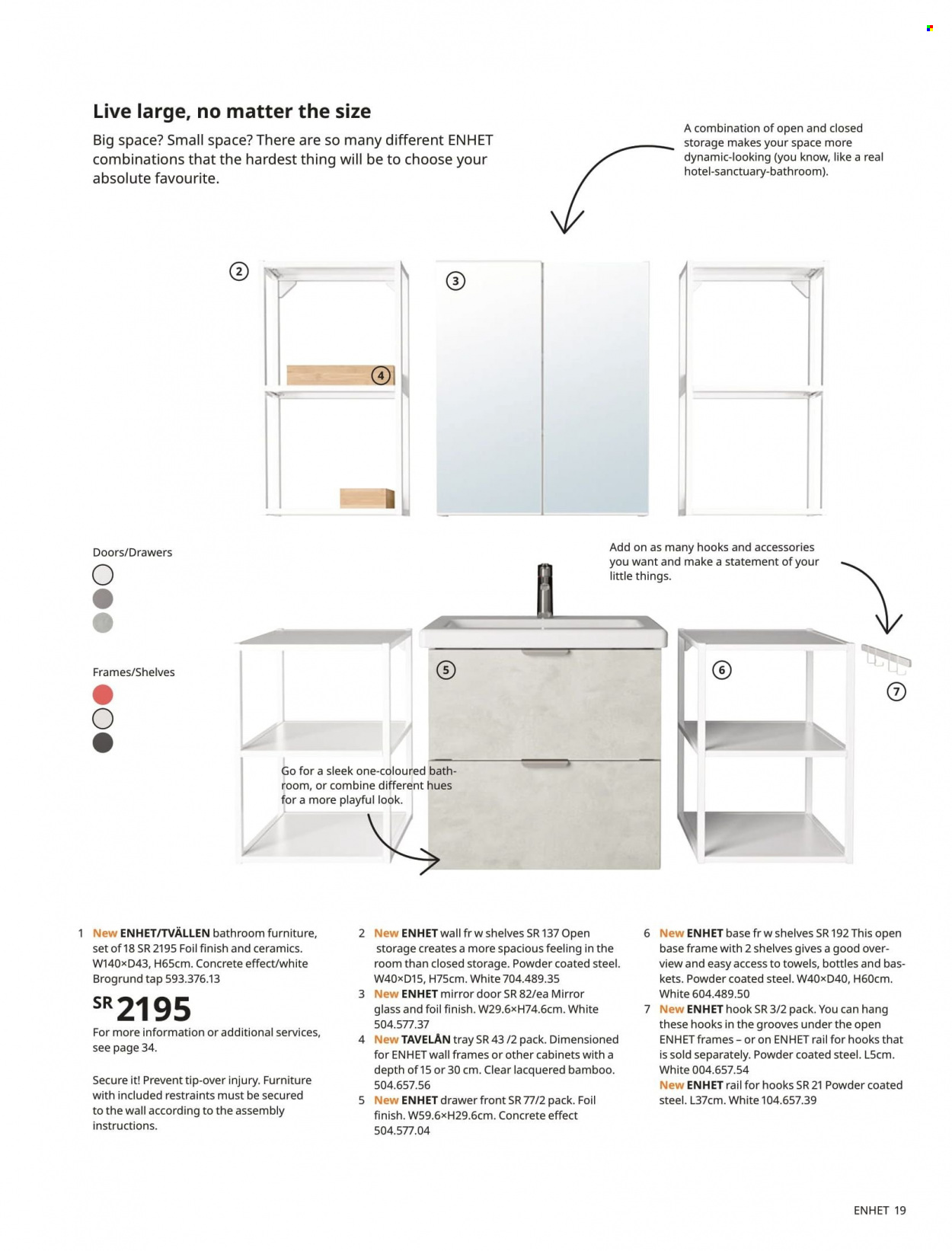 IKEA flyer . Page 19.