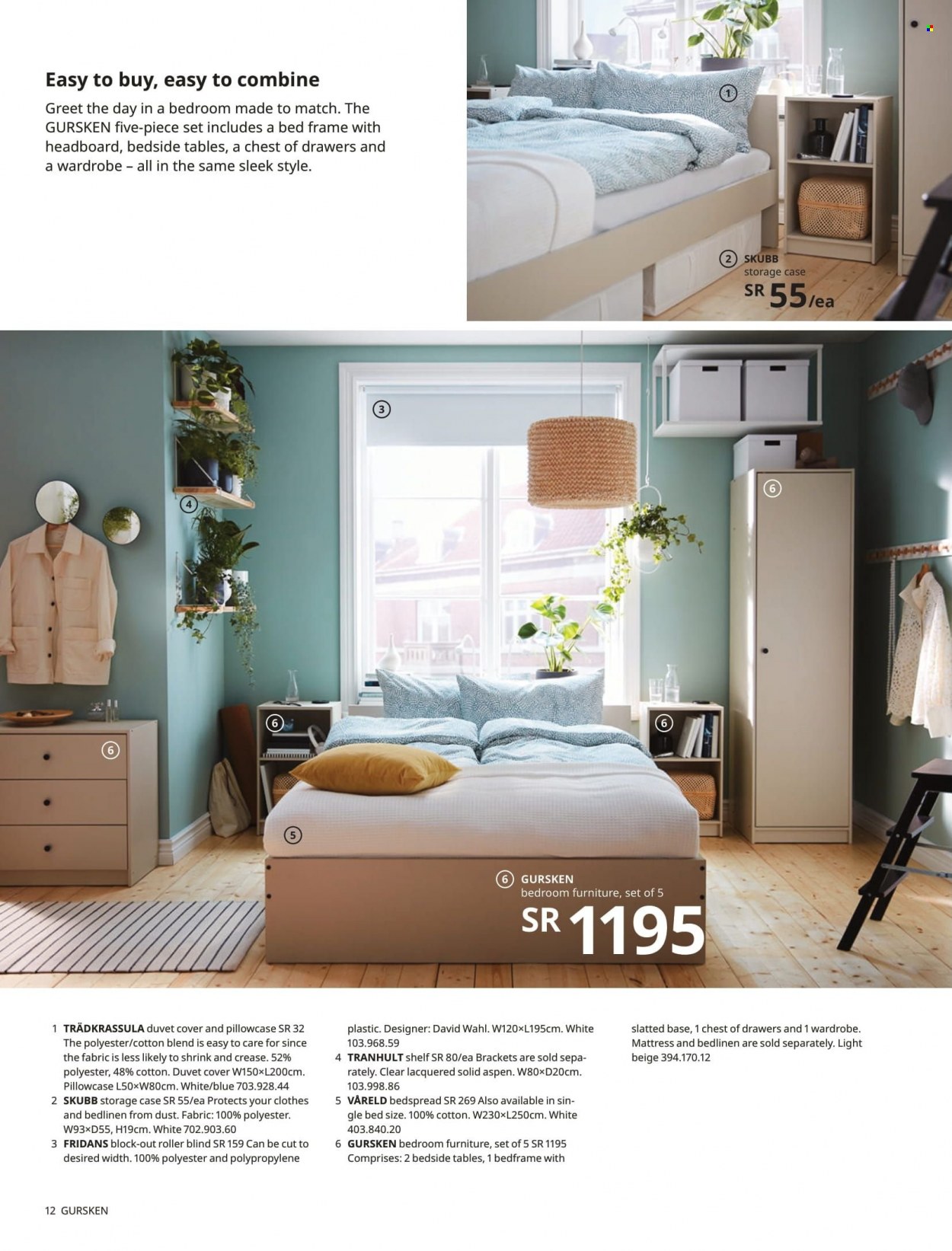 IKEA flyer . Page 12.