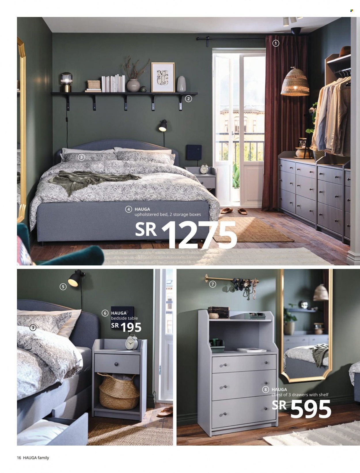 IKEA flyer . Page 16.