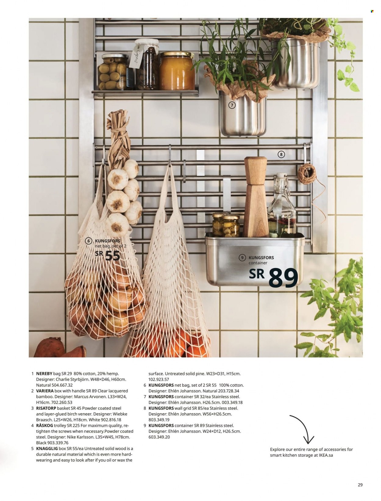 IKEA flyer . Page 29.