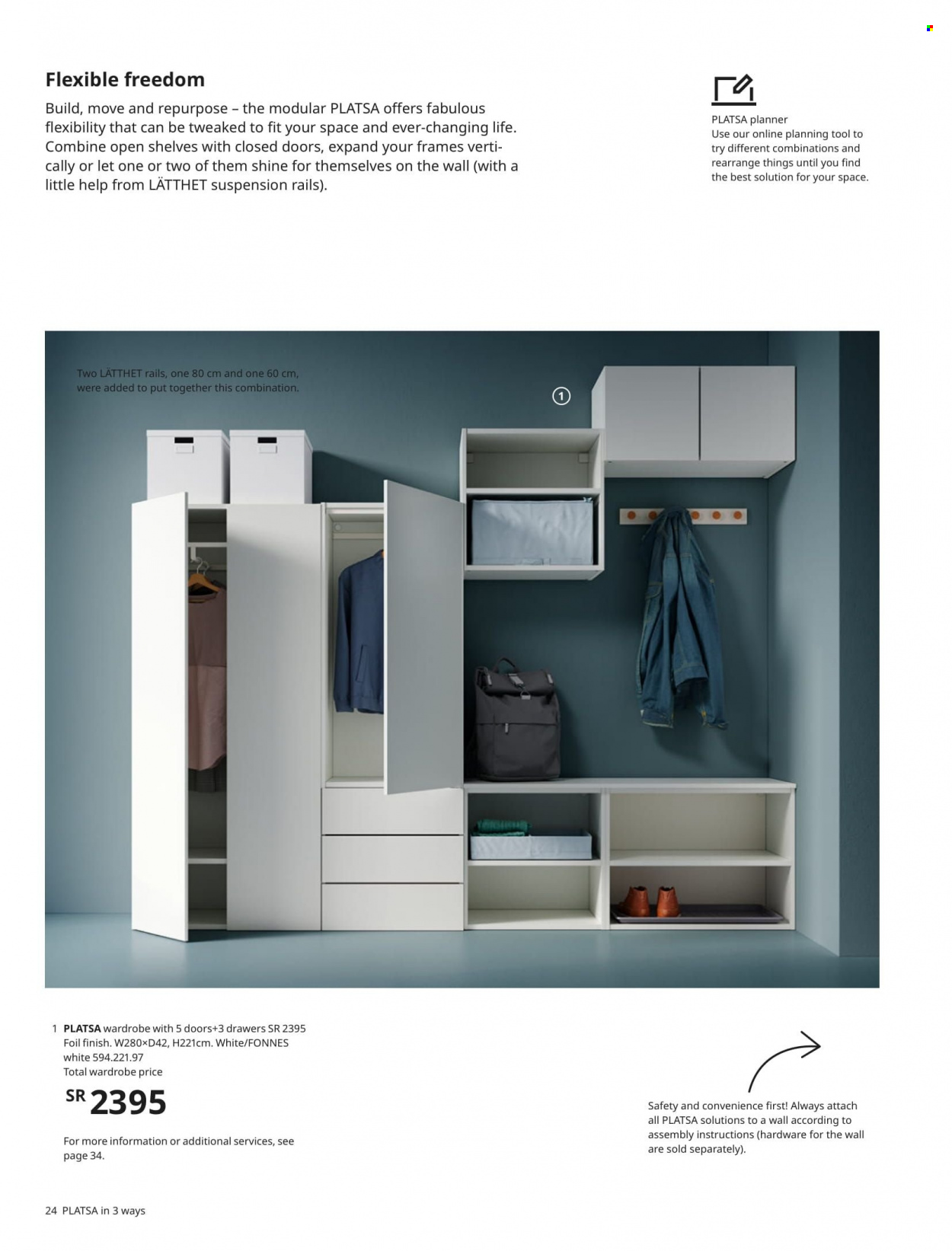 IKEA flyer . Page 24.