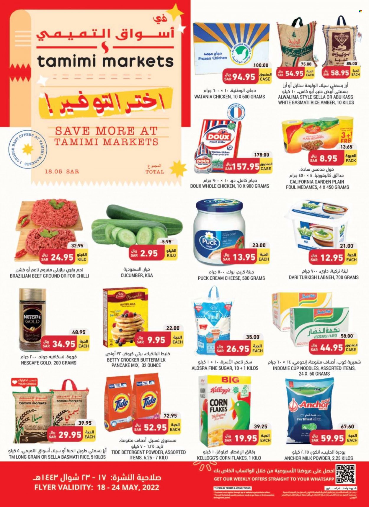 Tamimi Markets flyer  - 05.18.2022 - 05.24.2022. Page 1.