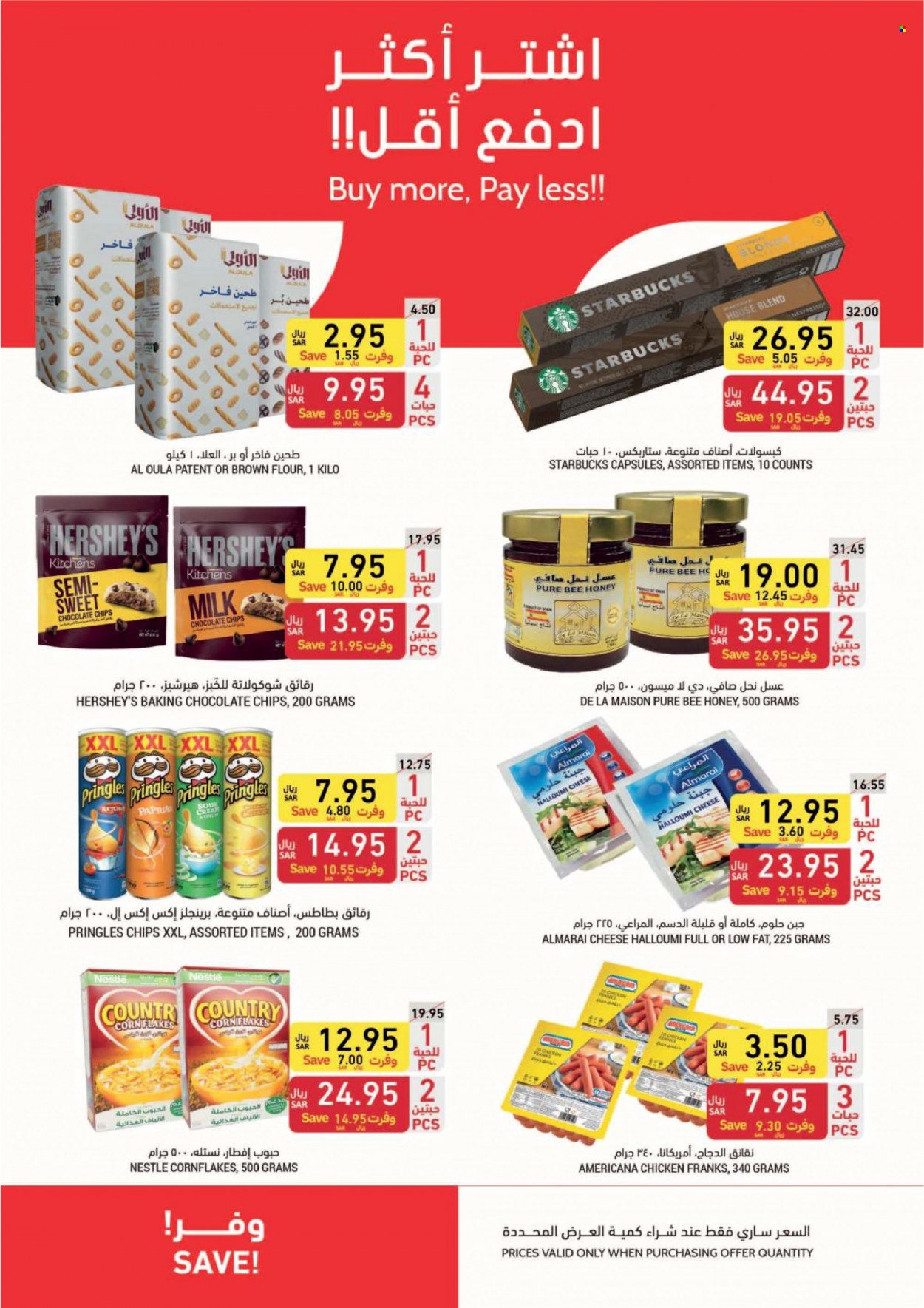 Tamimi Markets flyer  - 05.18.2022 - 05.24.2022. Page 3.