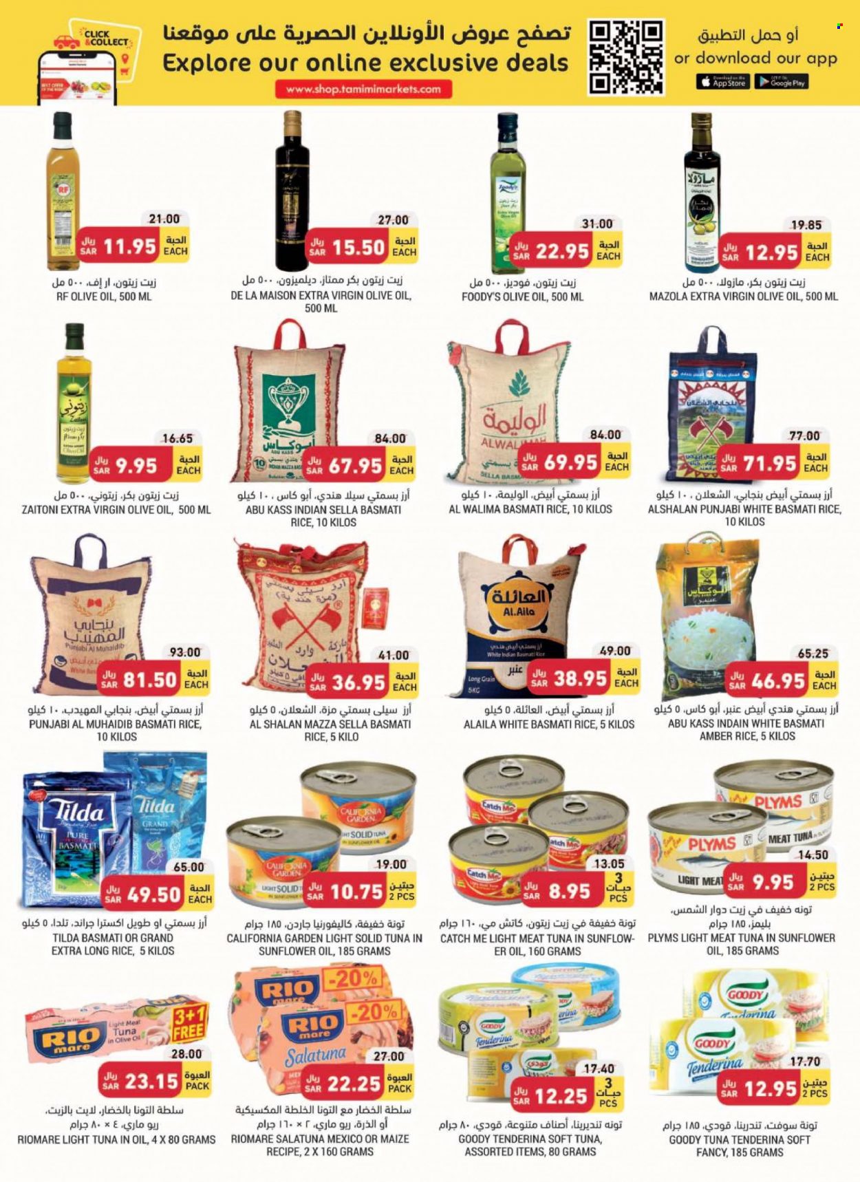 Tamimi Markets flyer  - 05.18.2022 - 05.24.2022. Page 13.