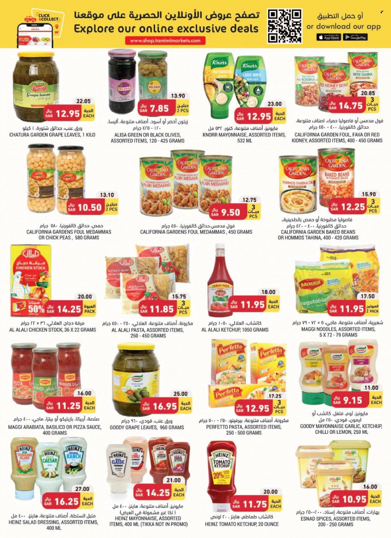Tamimi Markets flyer  - 05.18.2022 - 05.24.2022. Page 14.