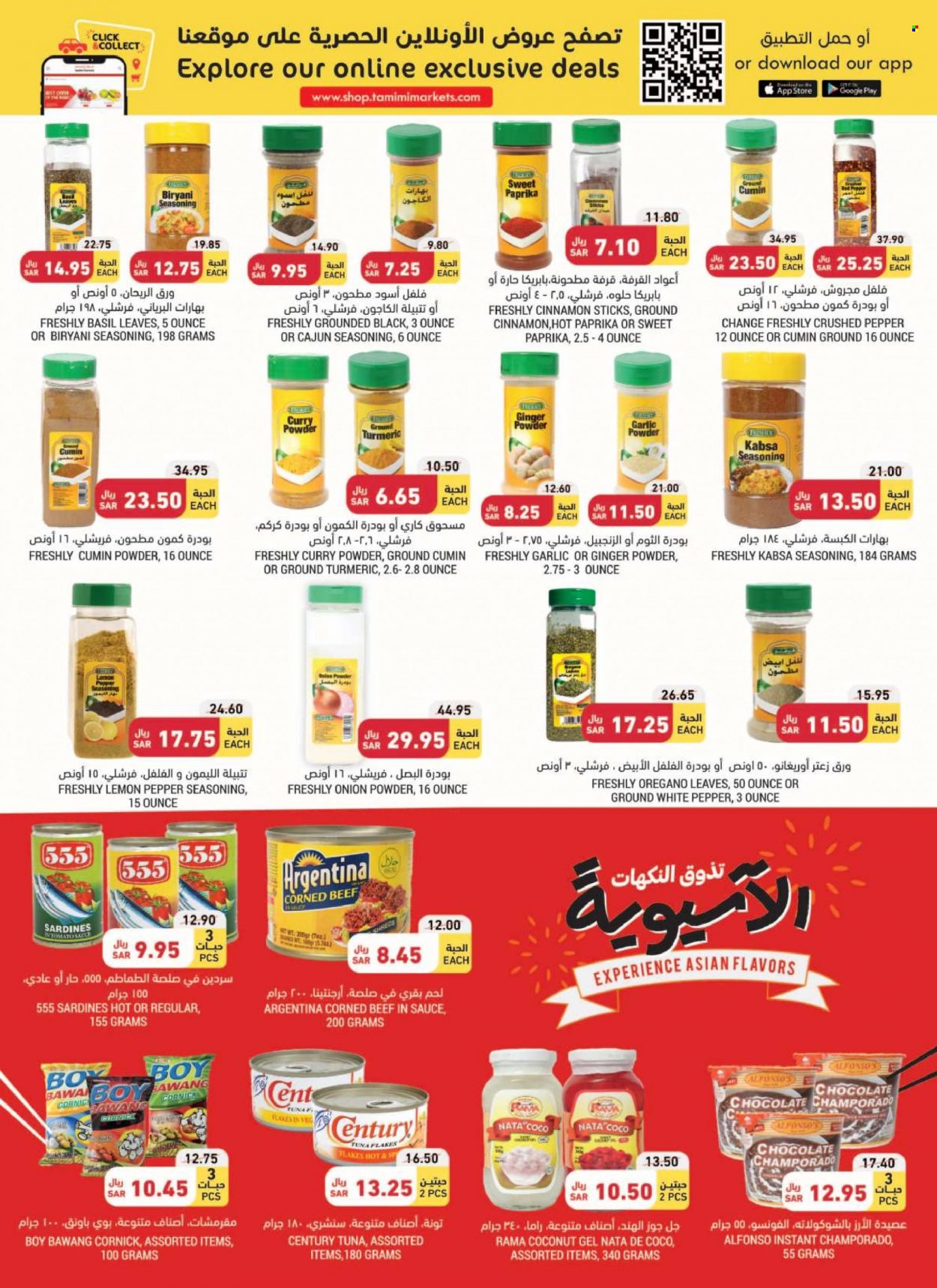 Tamimi Markets flyer  - 05.18.2022 - 05.24.2022. Page 15.
